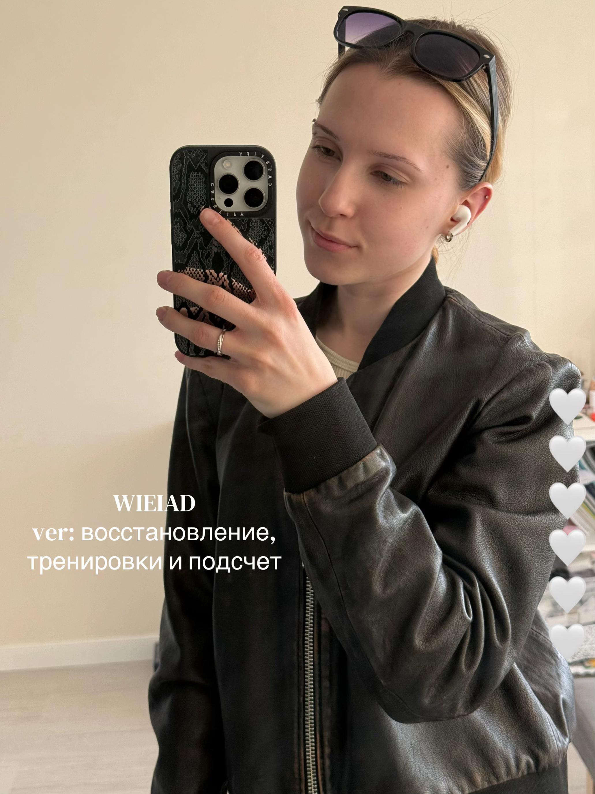 @LolliMollilit