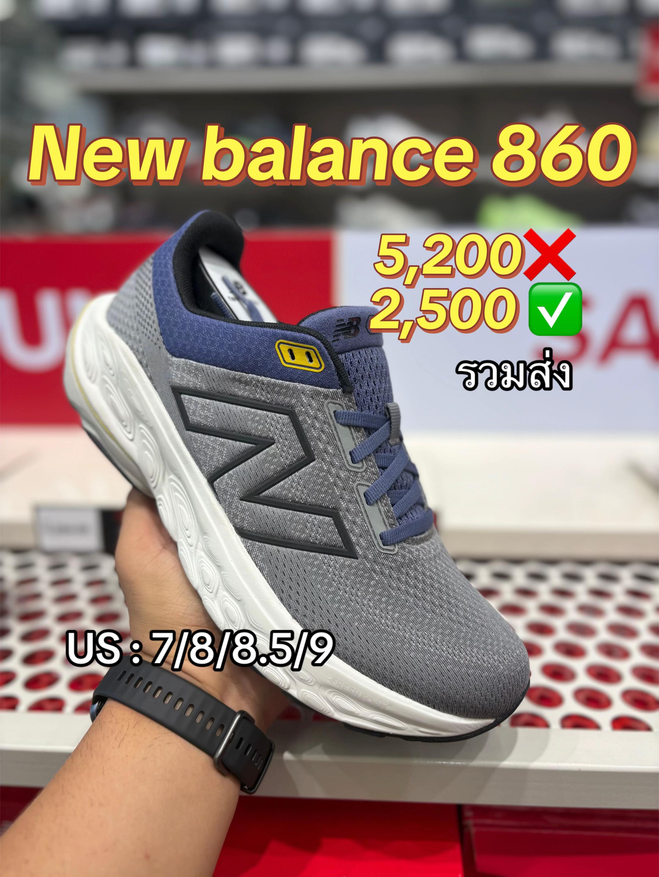@เบียร์ รับหิ้วของแท๊…💯% 👟👜