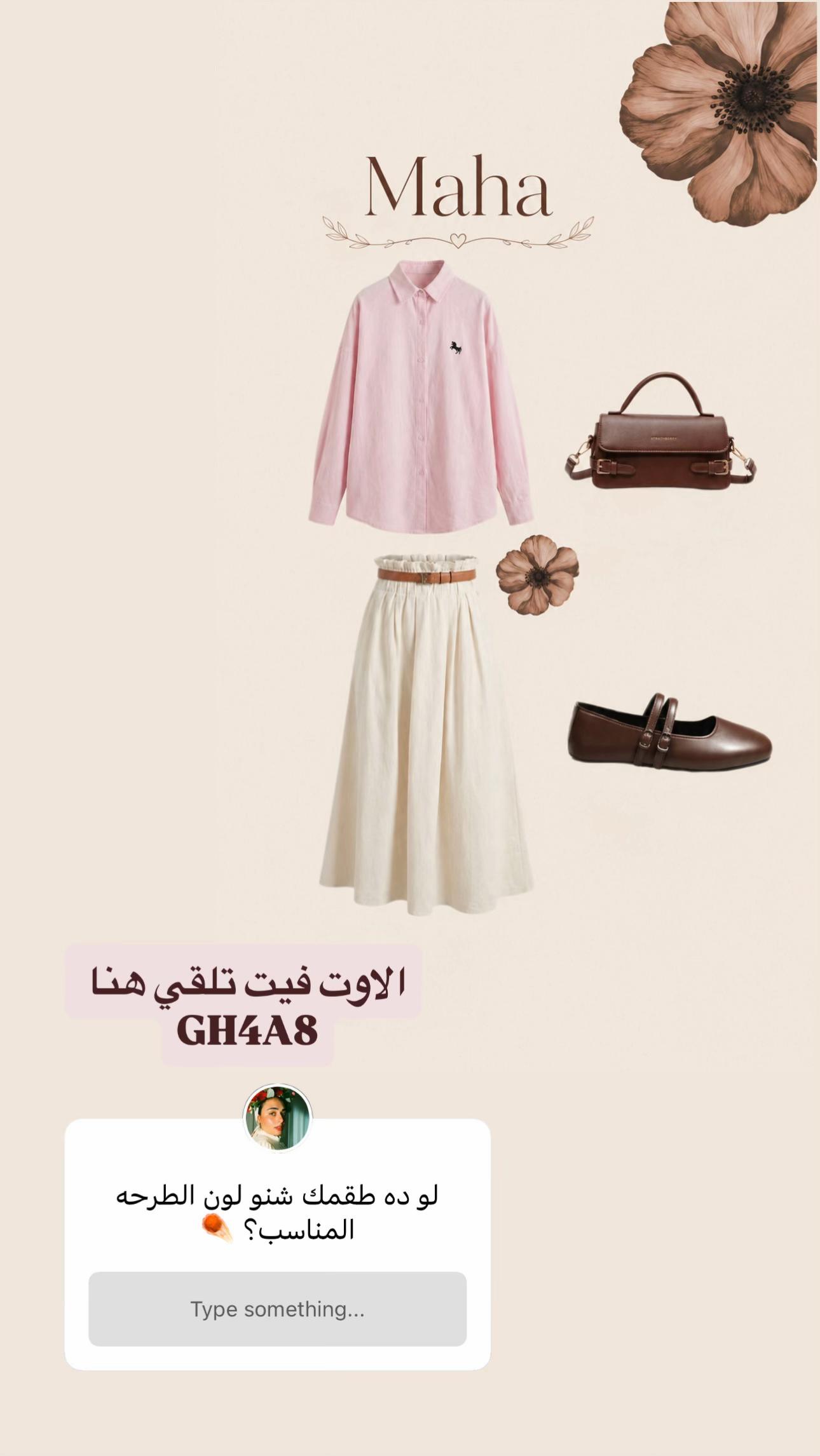 @Maهـa 🩷🌷