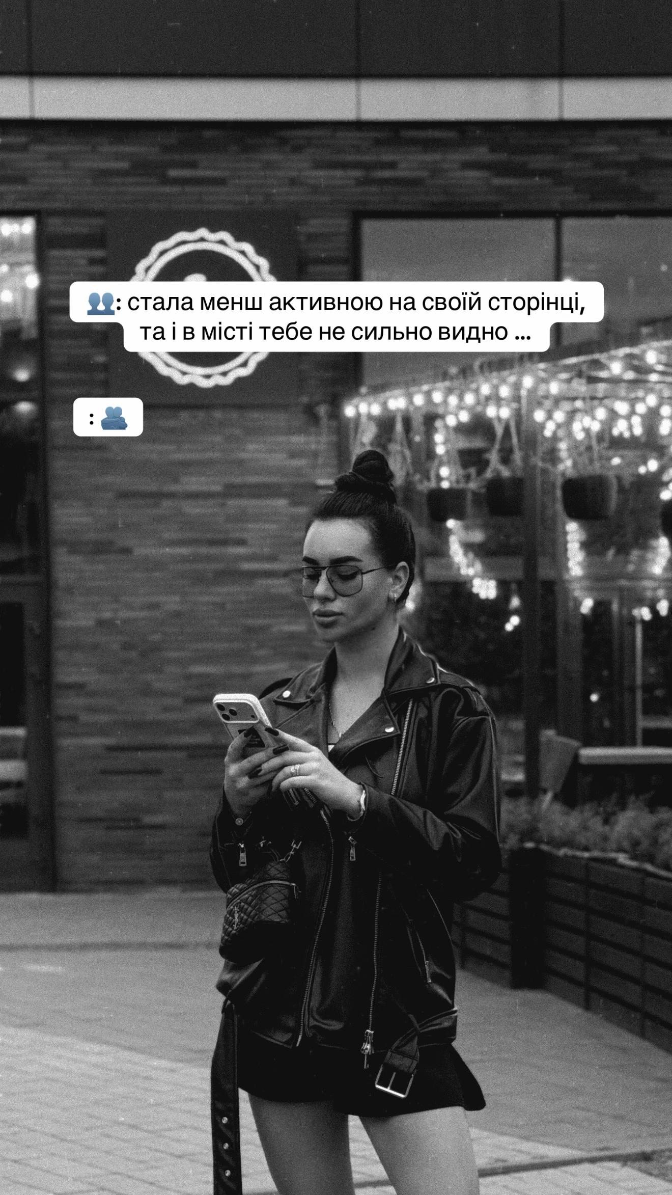 @Та сама Анастейша🐆