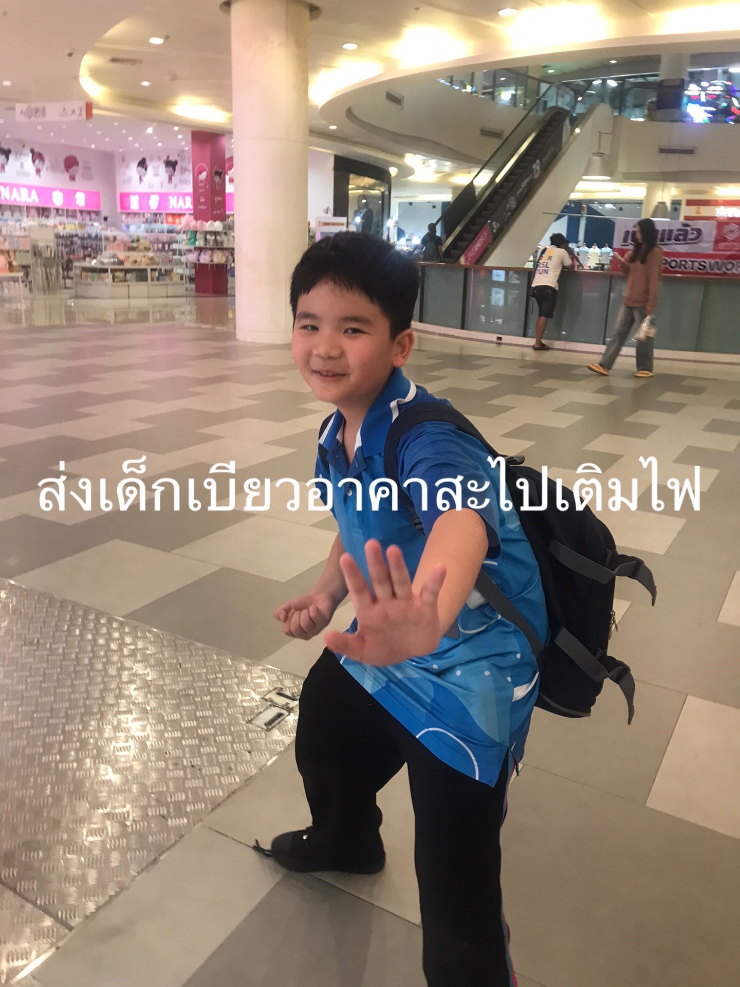 @VINCENT