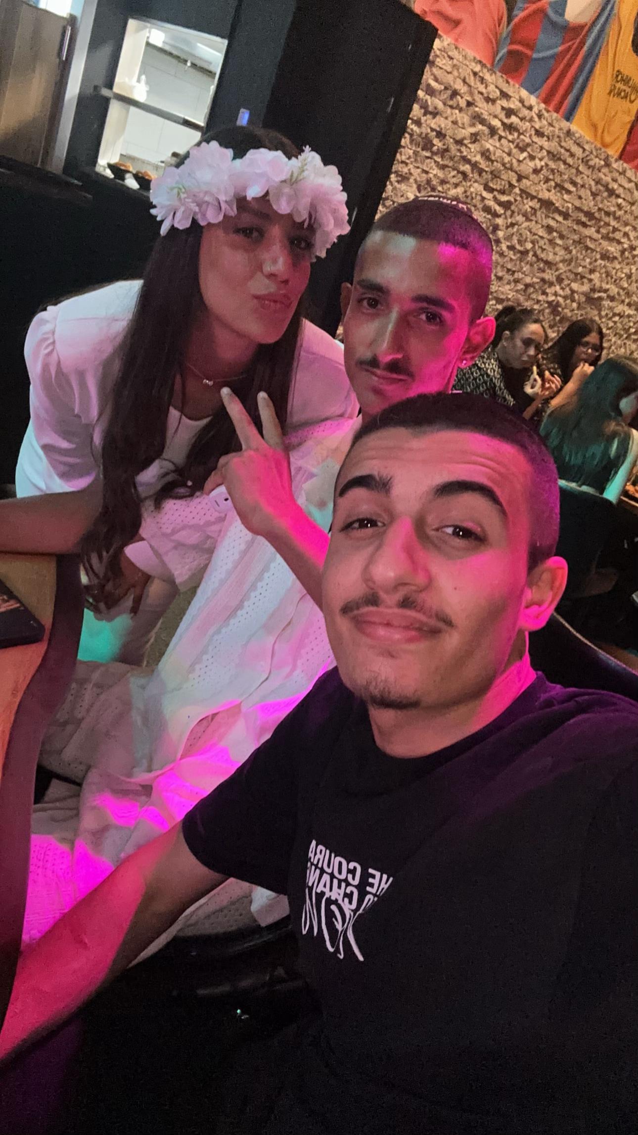 @נאמנות נועם נחמן כברה🦁🔱