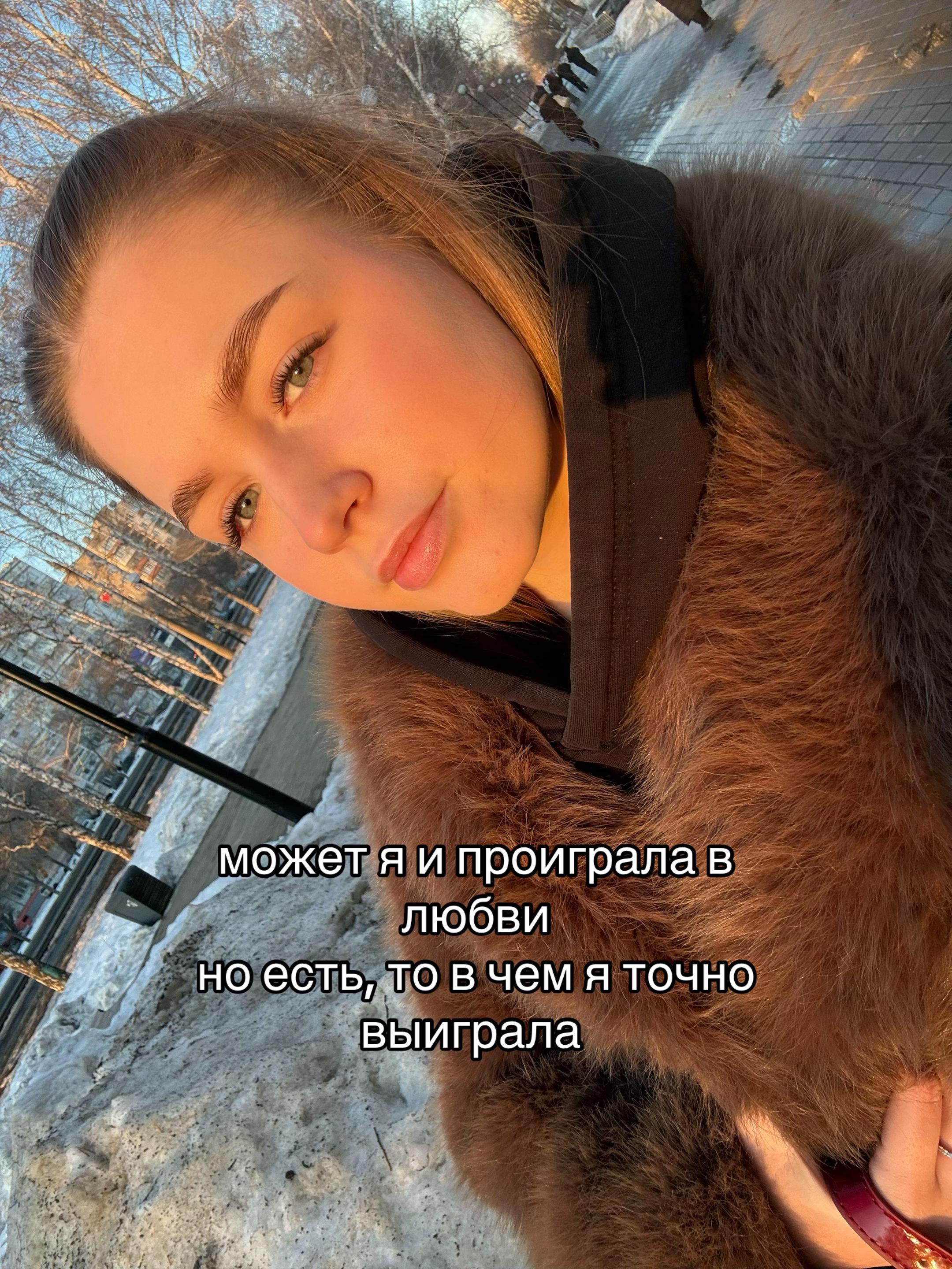 @vikusik