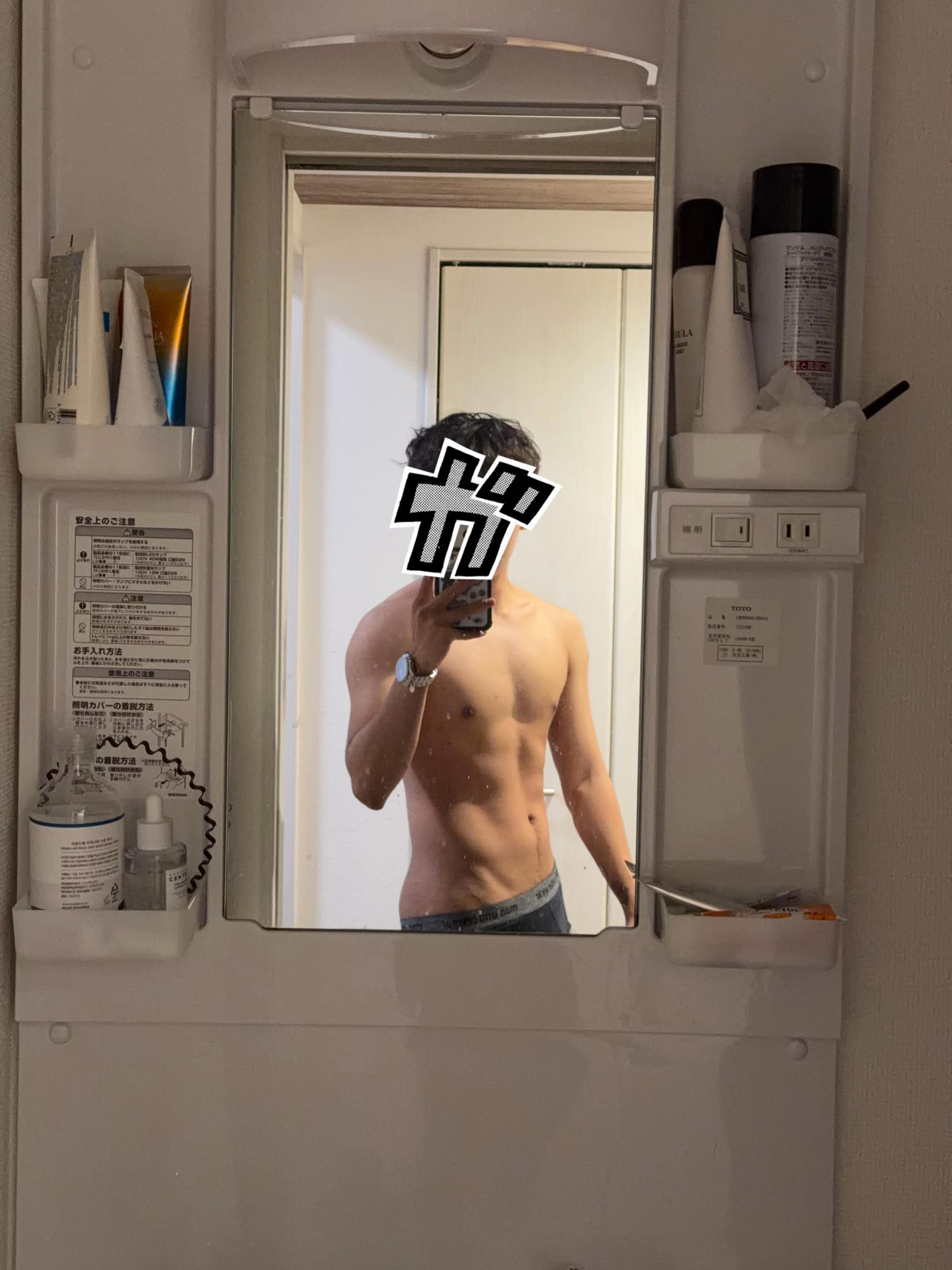 @Ryoma