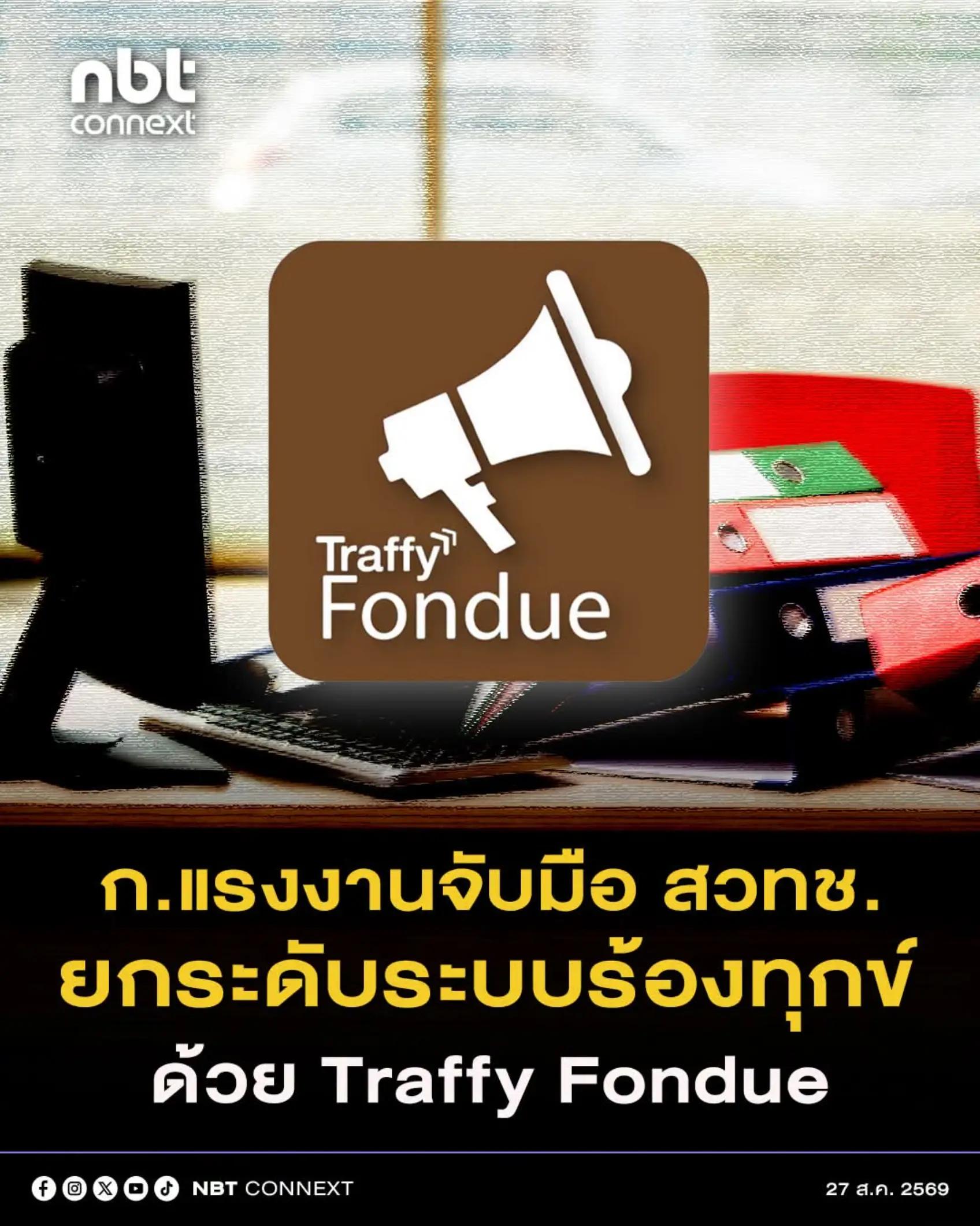 @° หมานิ้ง °