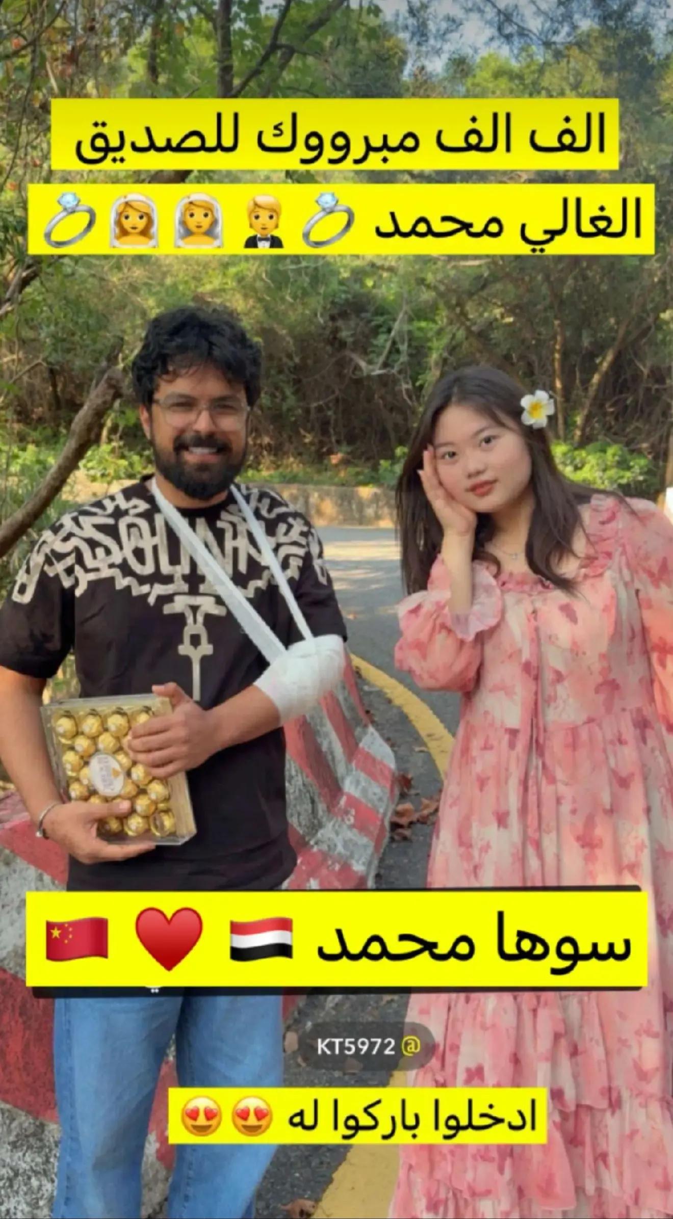 @فانز عبد الخالق | Fans ⛎