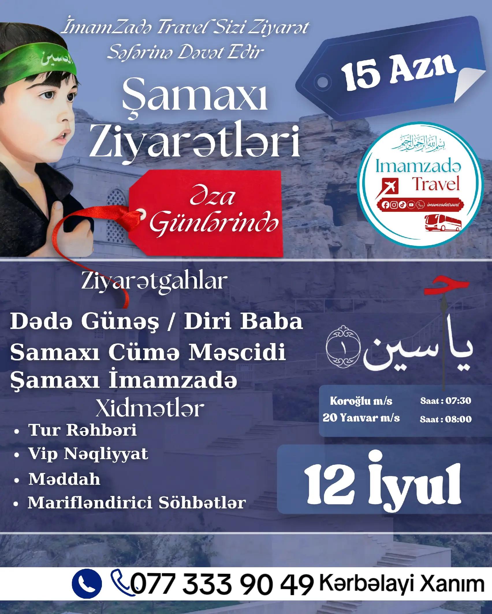 @İmamzadə Travel 🏴313🏴