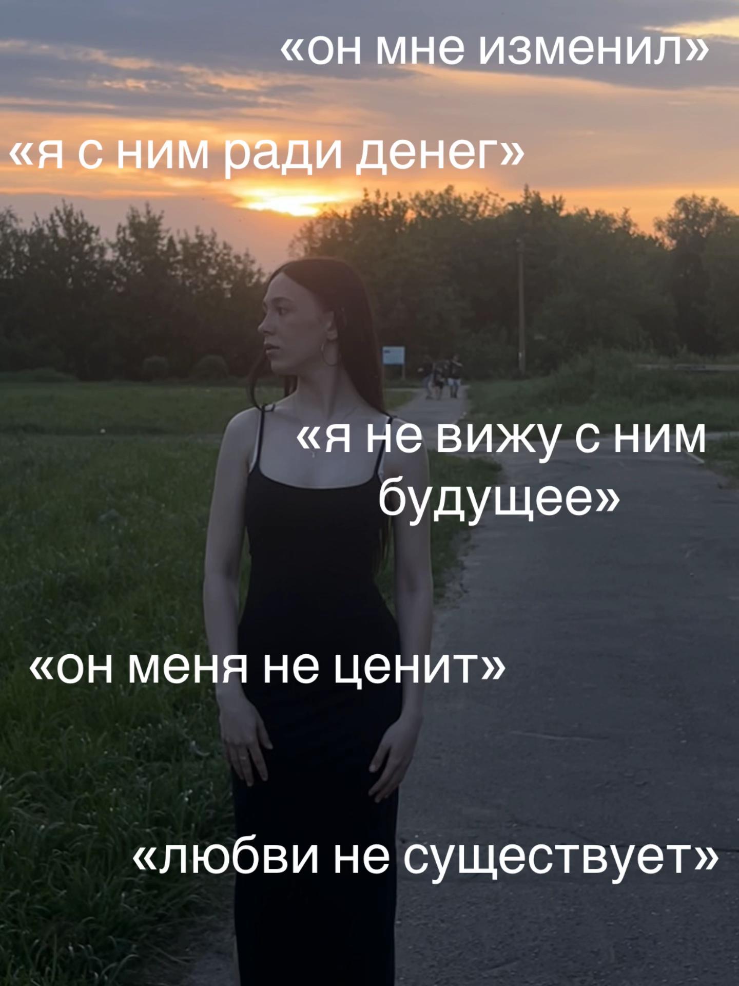@s_vlasovaa