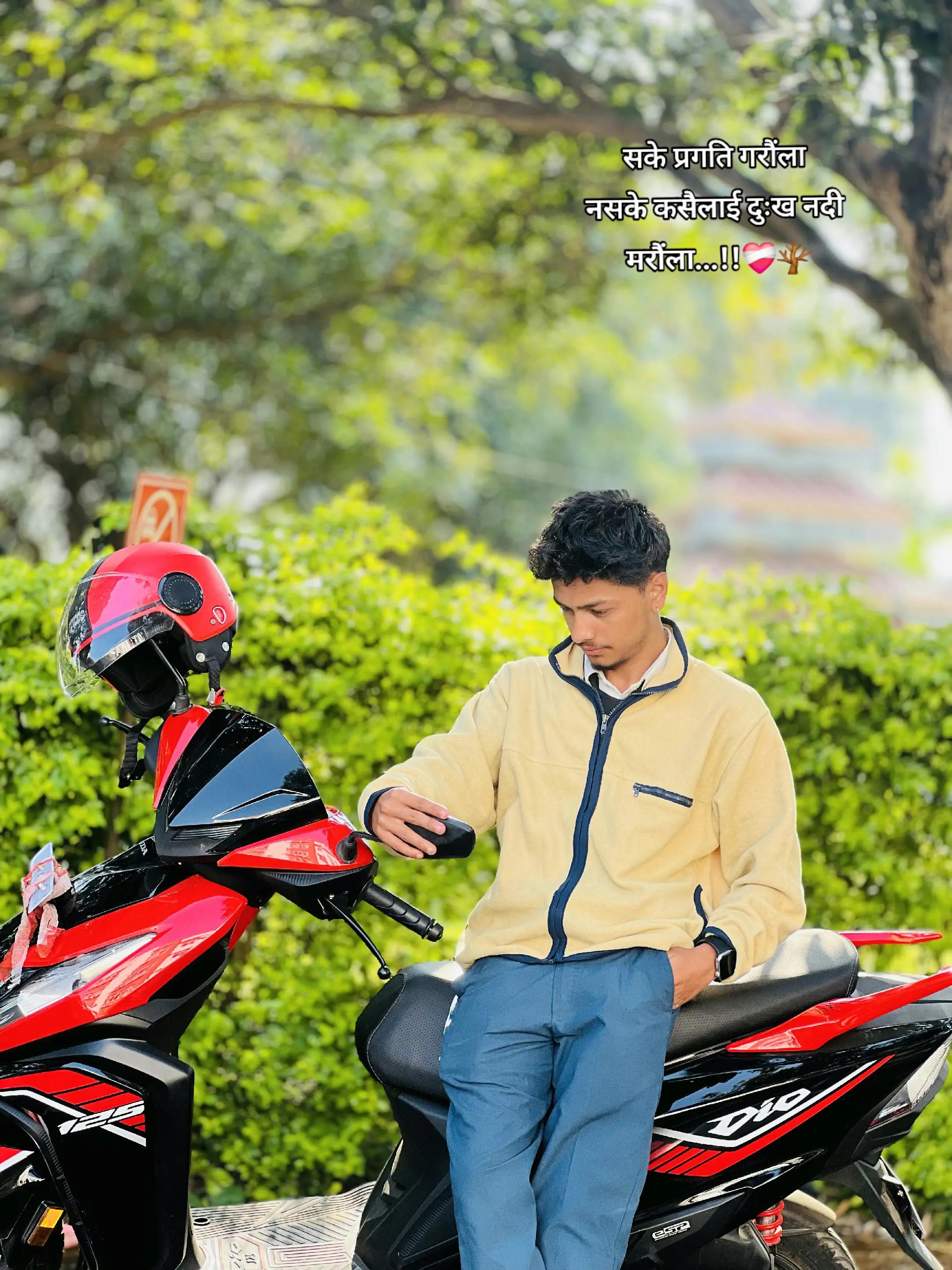 @Bikram Regmi
