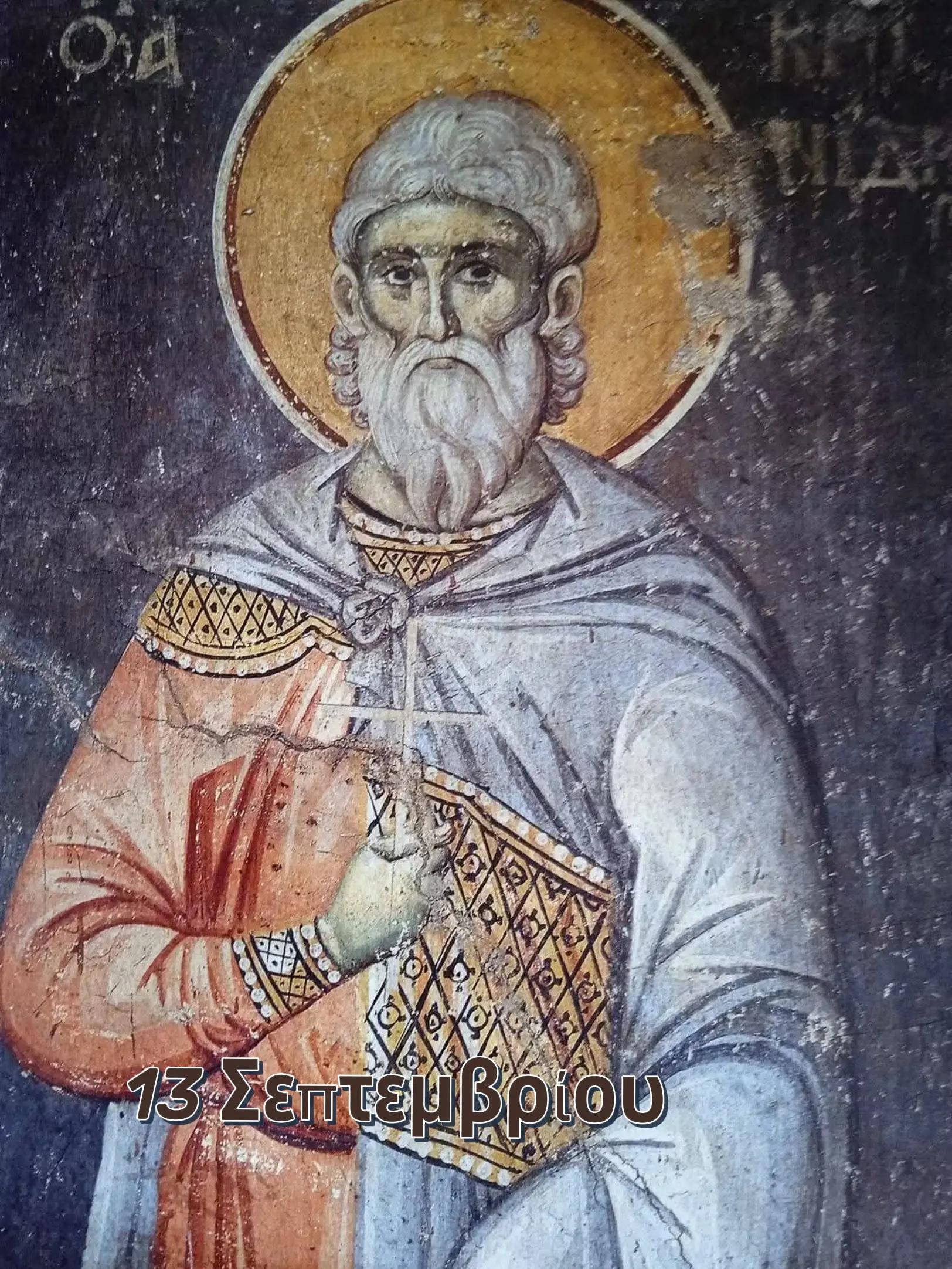 @Νικος Καρλατηρας