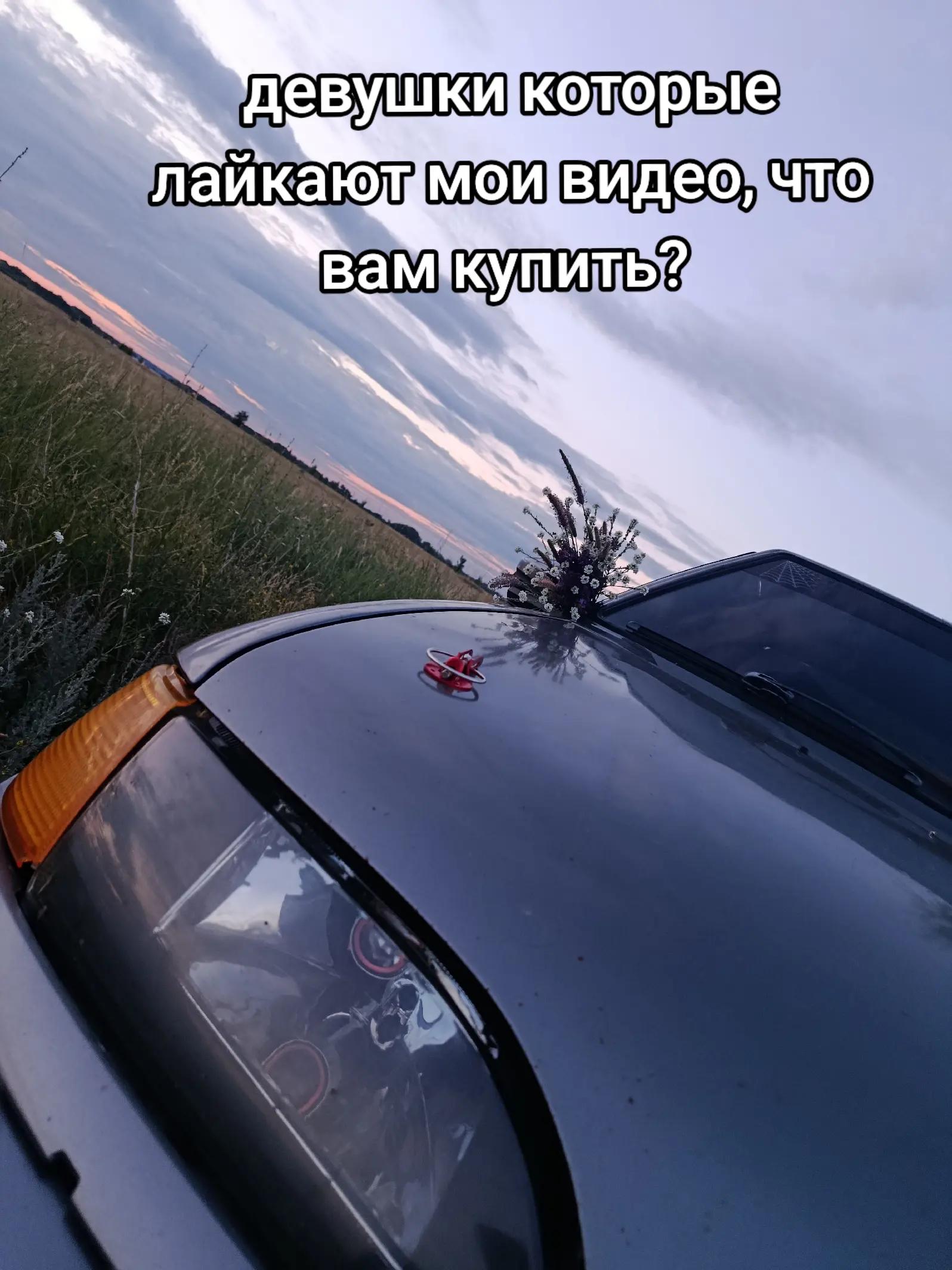 @😈К262ТР&sup3;⁴😈