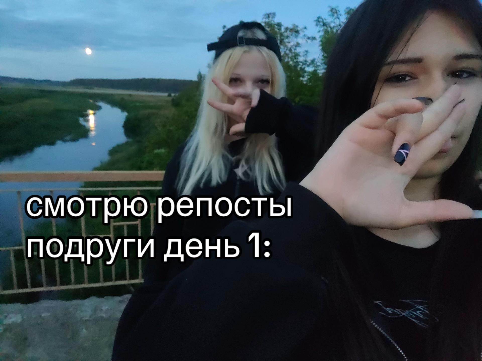 @missova