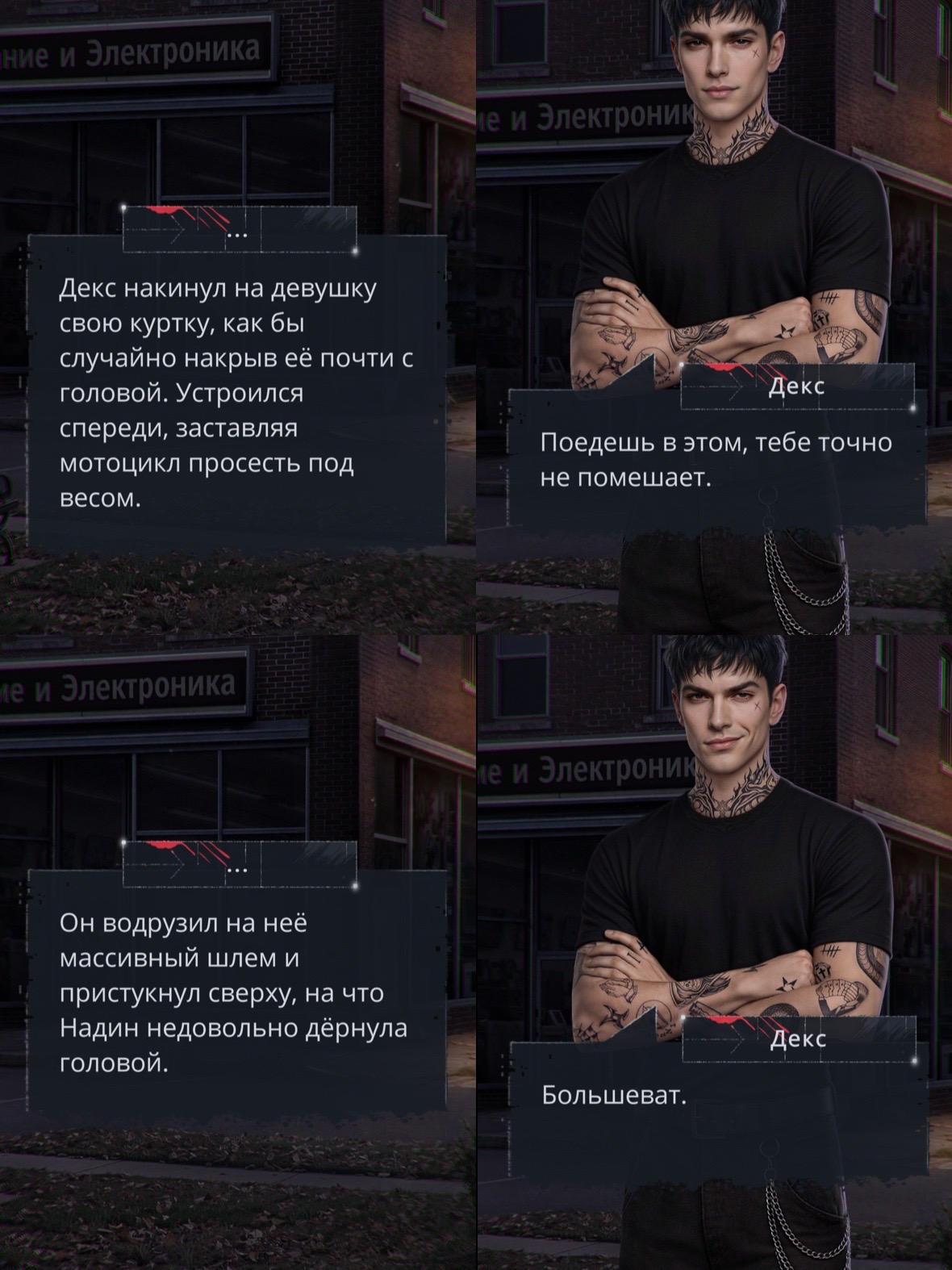 @тгк Махарани|Клуб романтики🫦