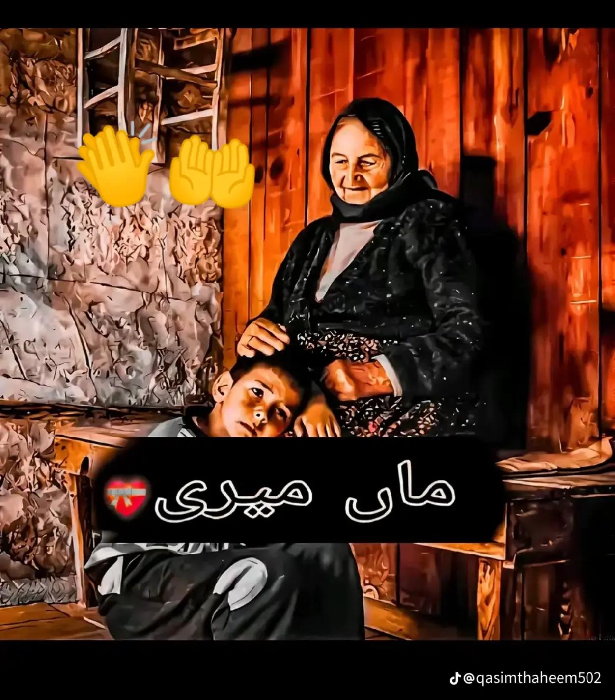 @zohaibking