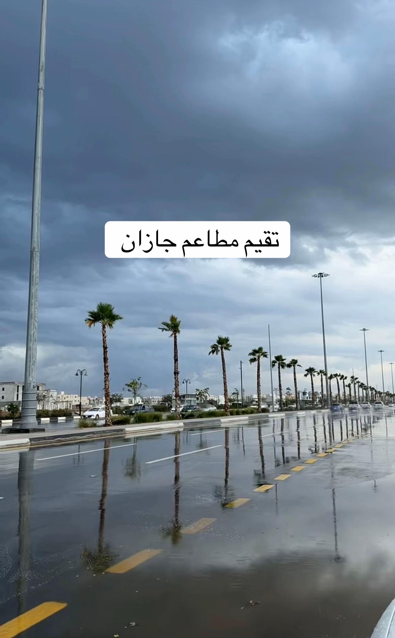 @مَــاَدلِــيْــن|blogger🤳