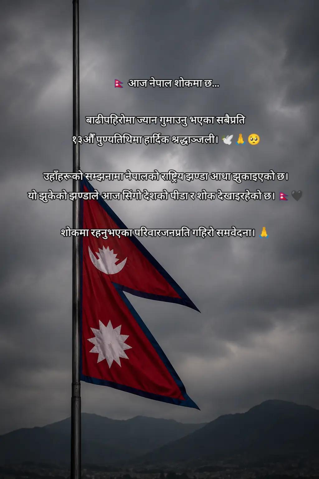 @PoKhAReL-BaHuN❤️🖤🌺