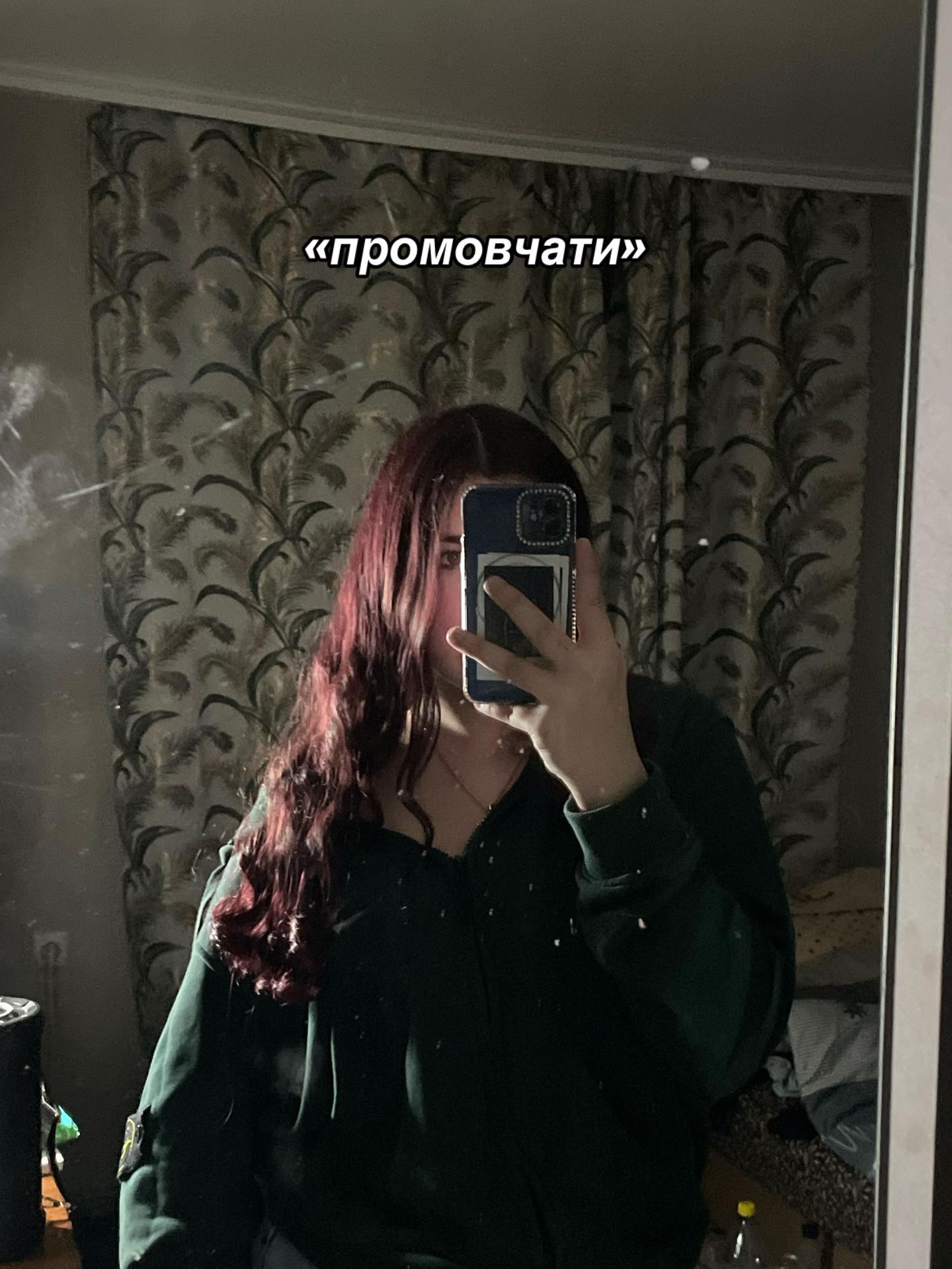 @Zbudovska🙃