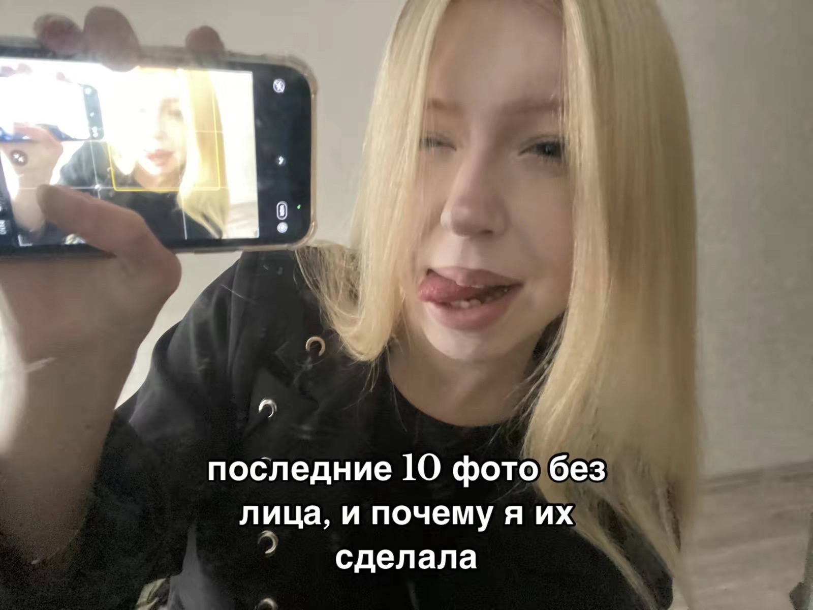 @🪷