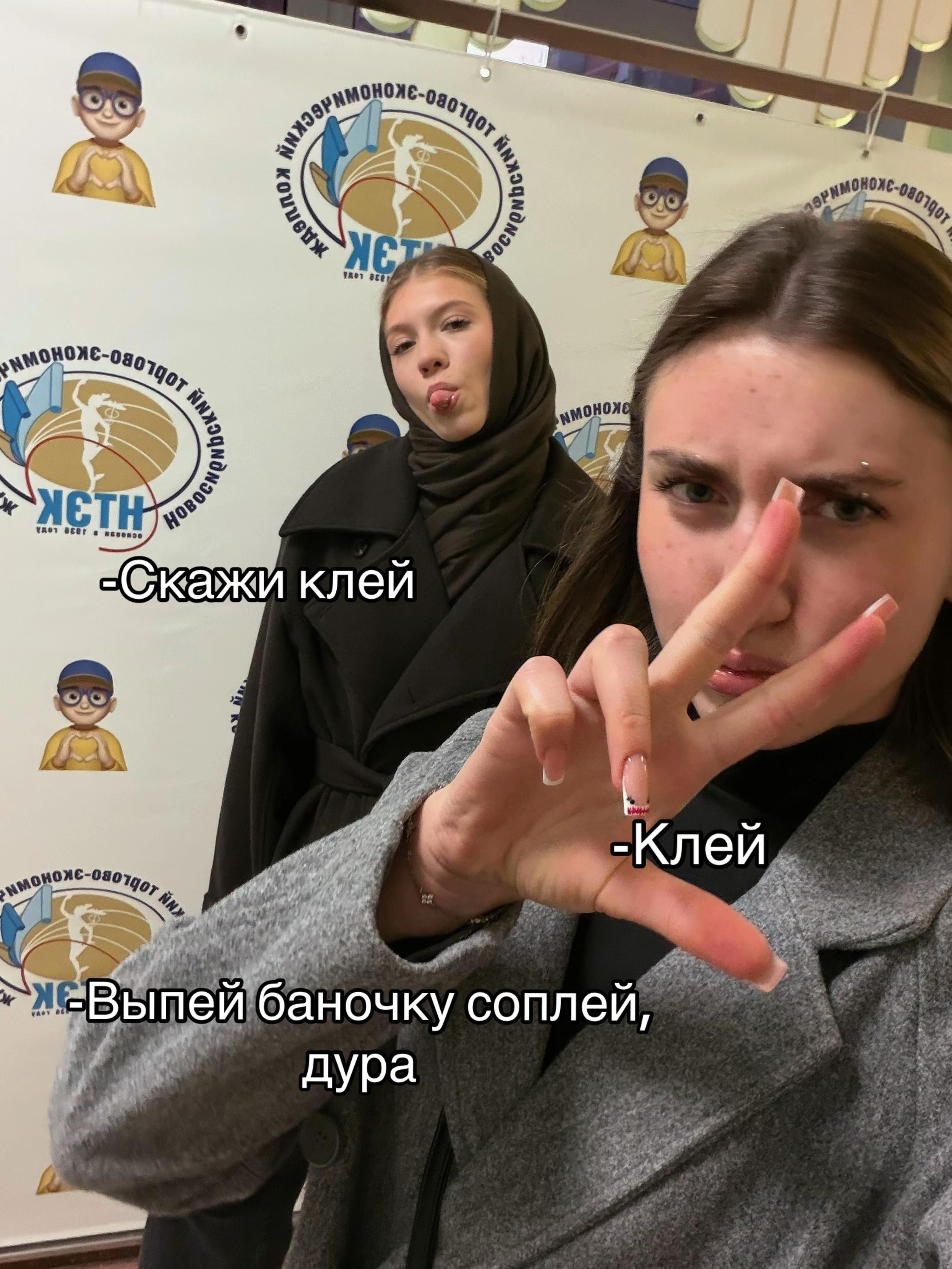 @polchkss🪽
