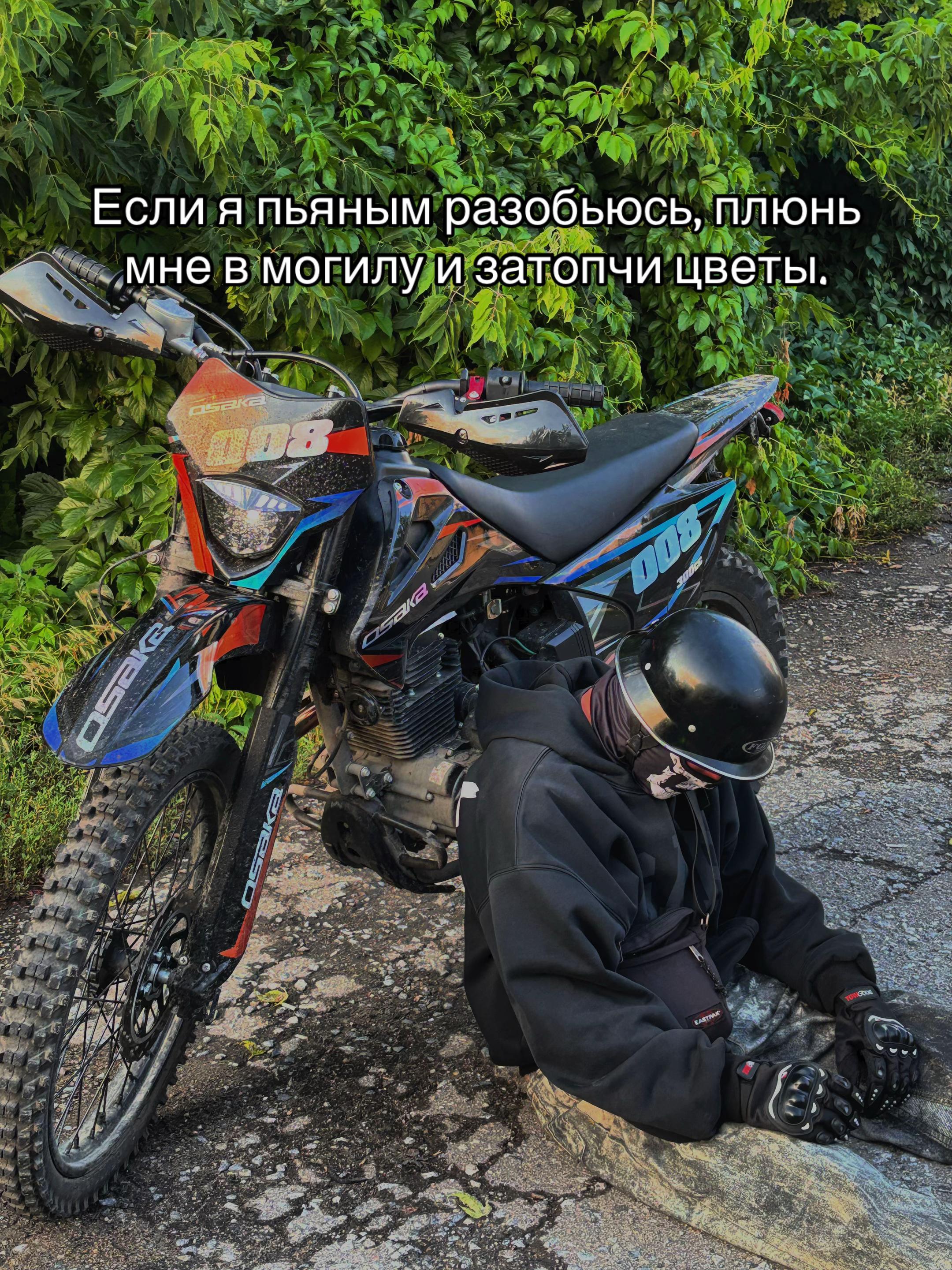 @XxxⲠⲣⲟⲏⲧⲟAret