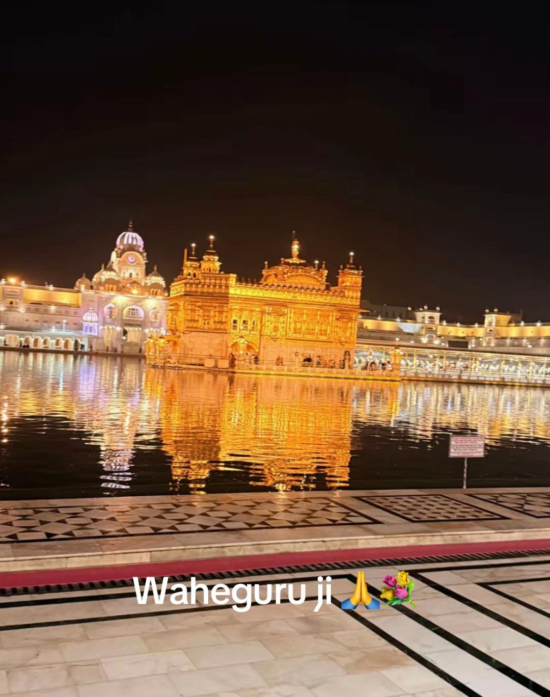@ਅਮਨ