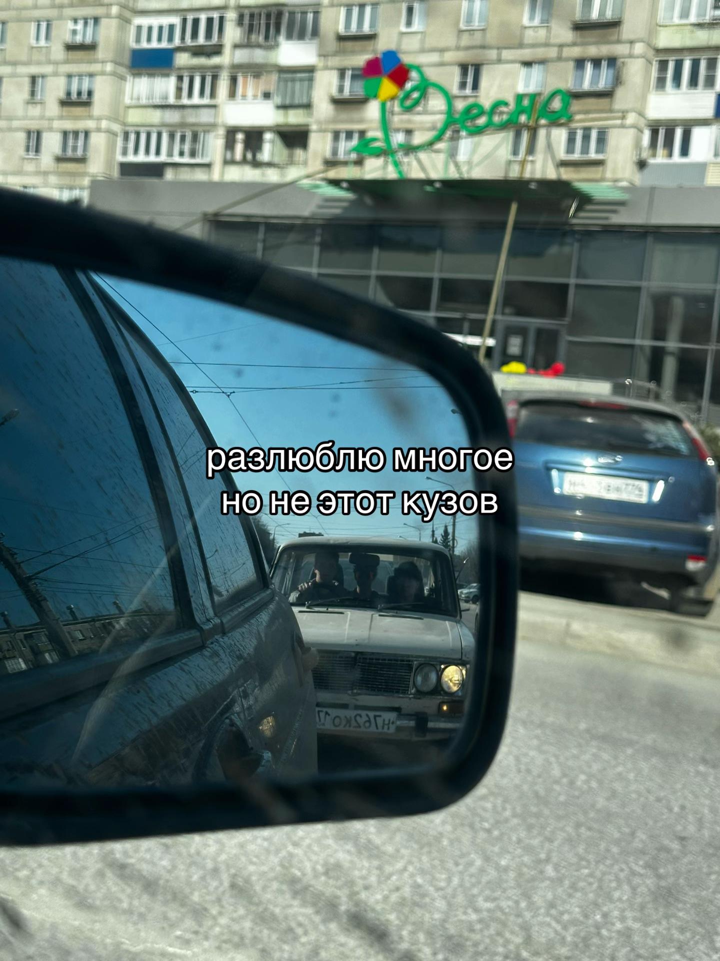 @Drandulet