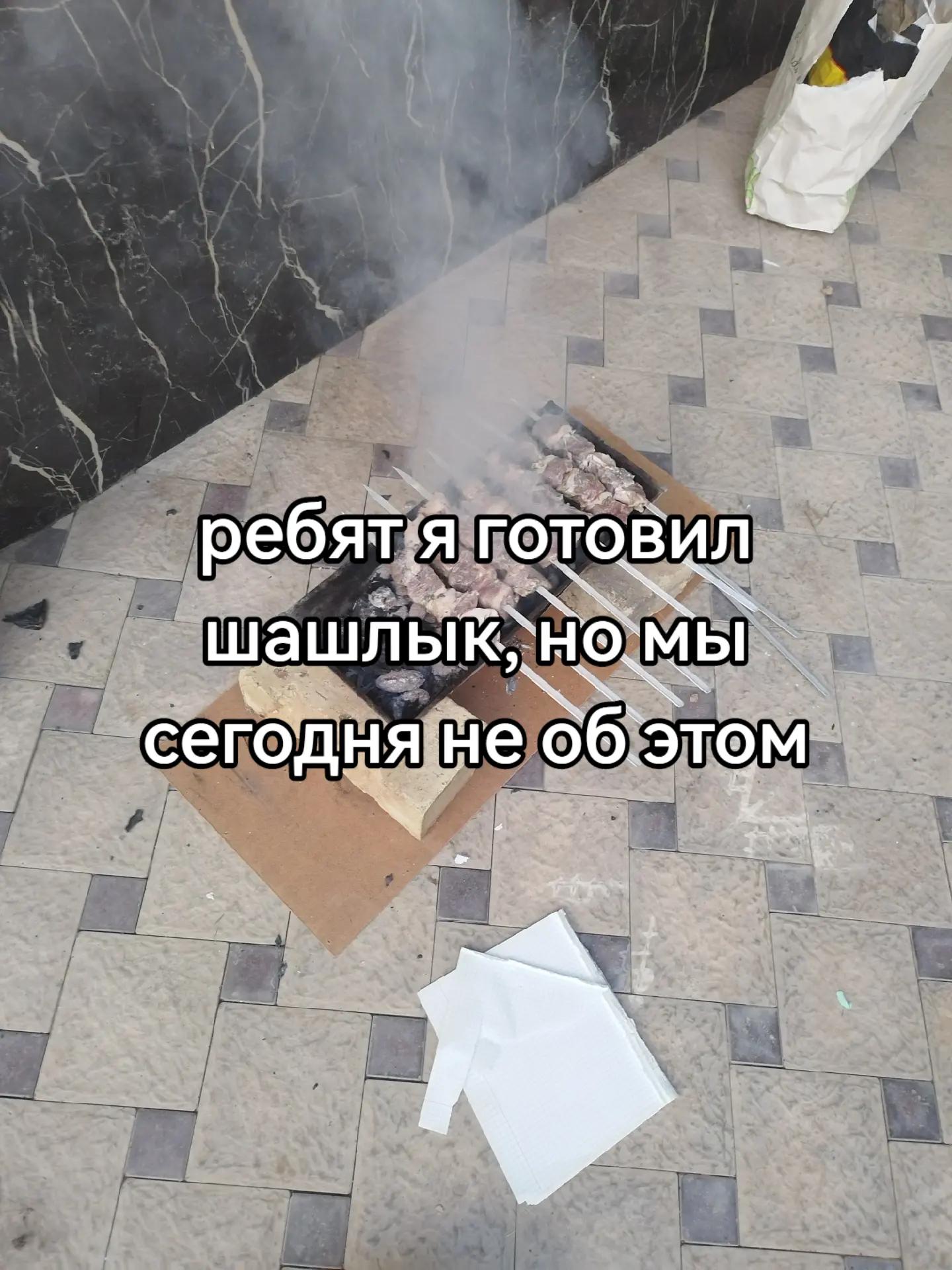 @GHOHART