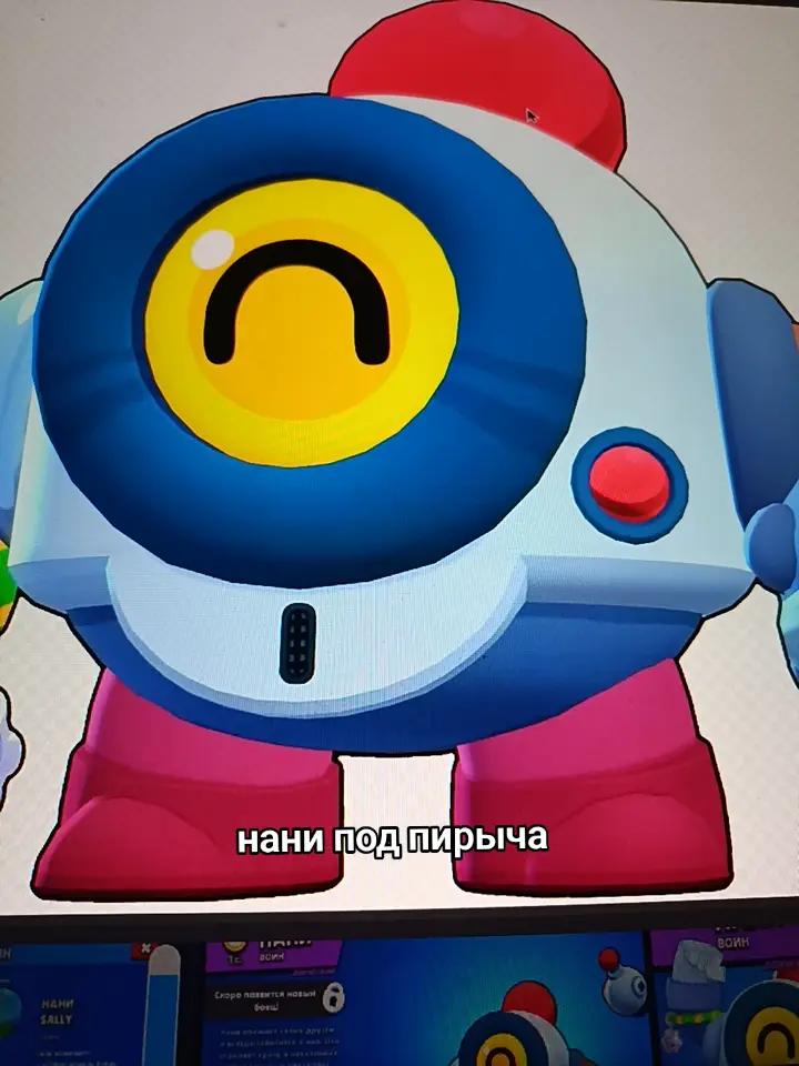 @левиафан ⁵³³¹