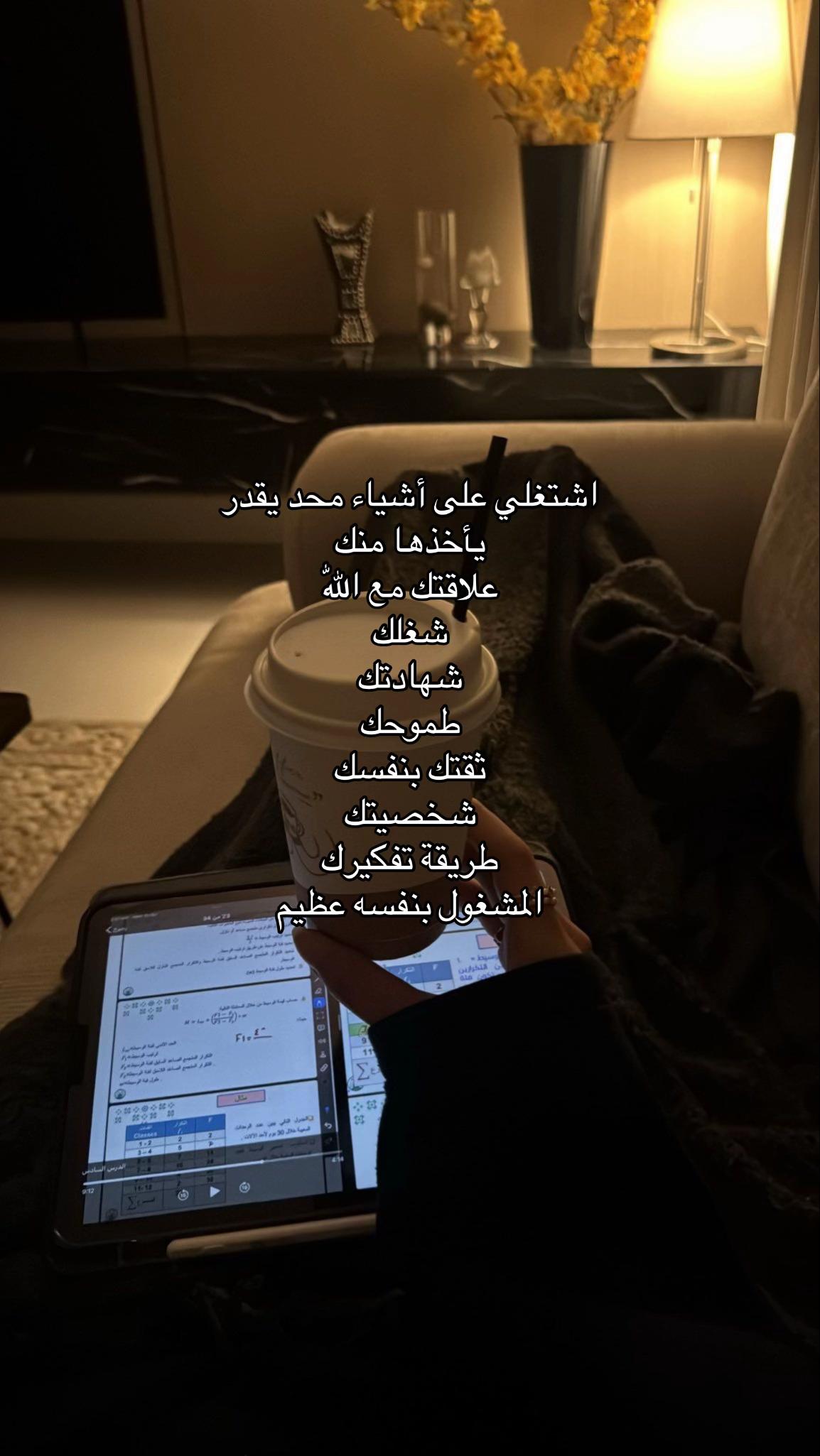 @خيآل