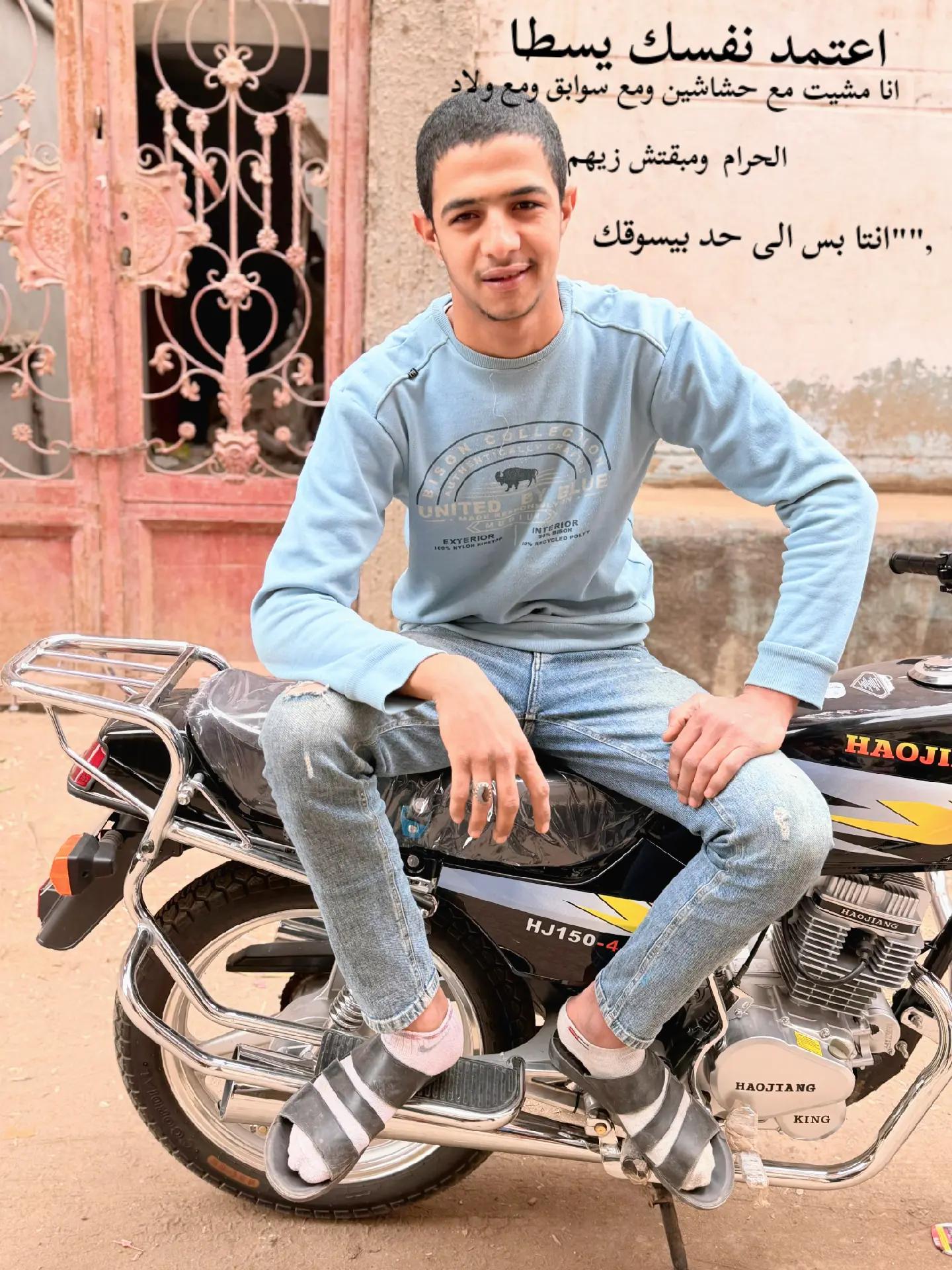 @Attia Salah