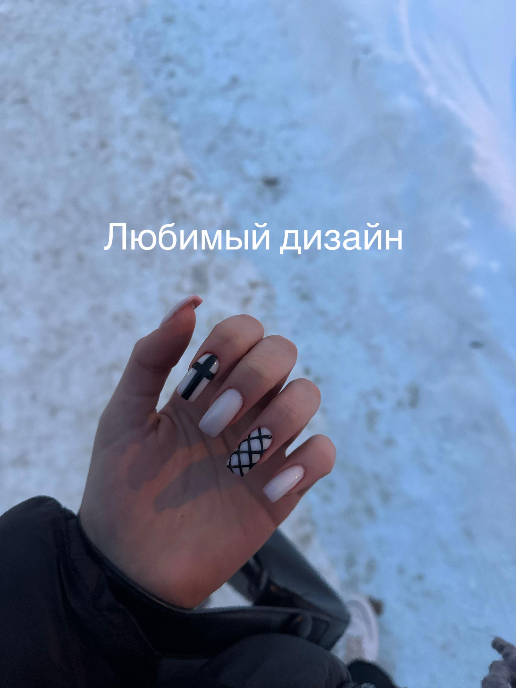 @Sweetie