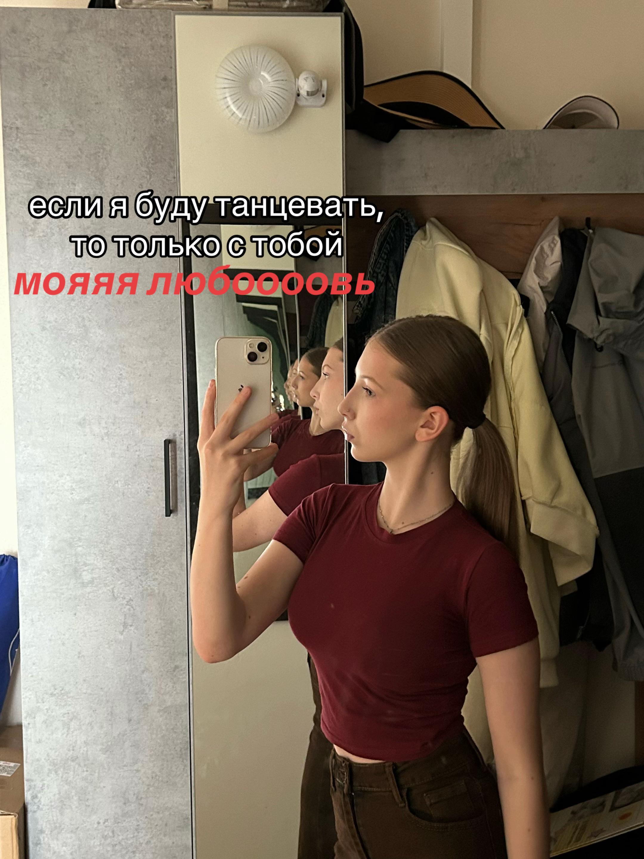 @кирка
