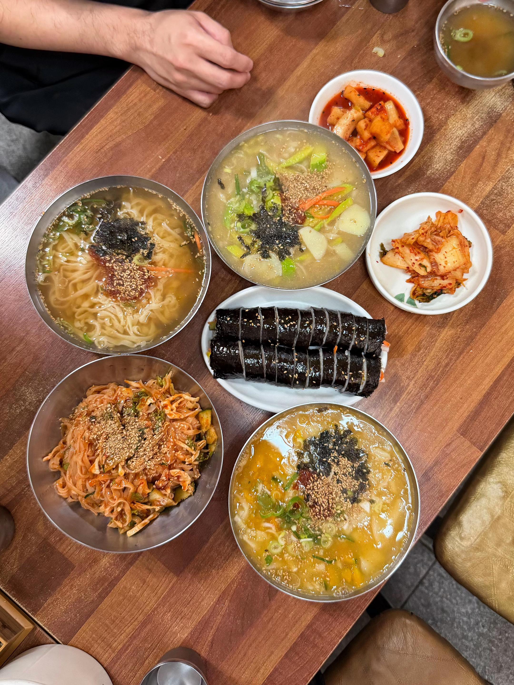 @맛있는부산