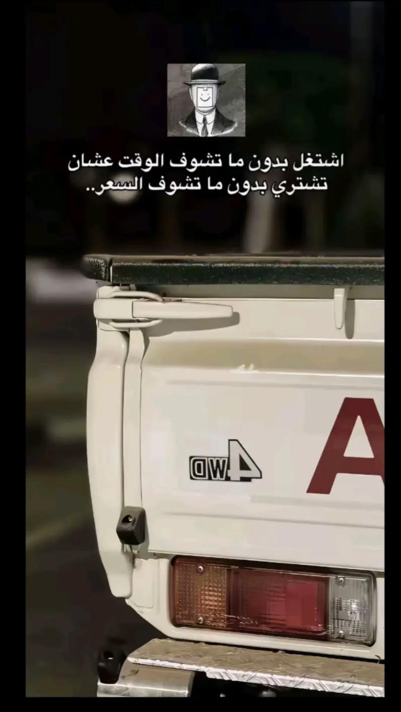 @احمد اشرف☝🏻👑