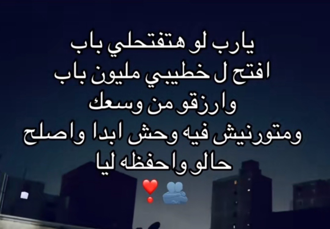 @•م•