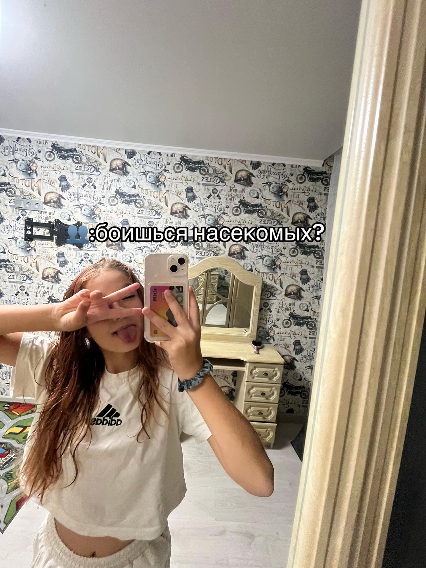 @Просто Мила 🪽🪽🪽