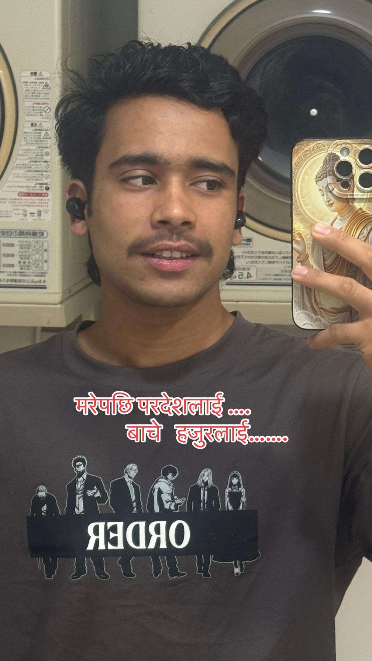 @Deepak🫧💖
