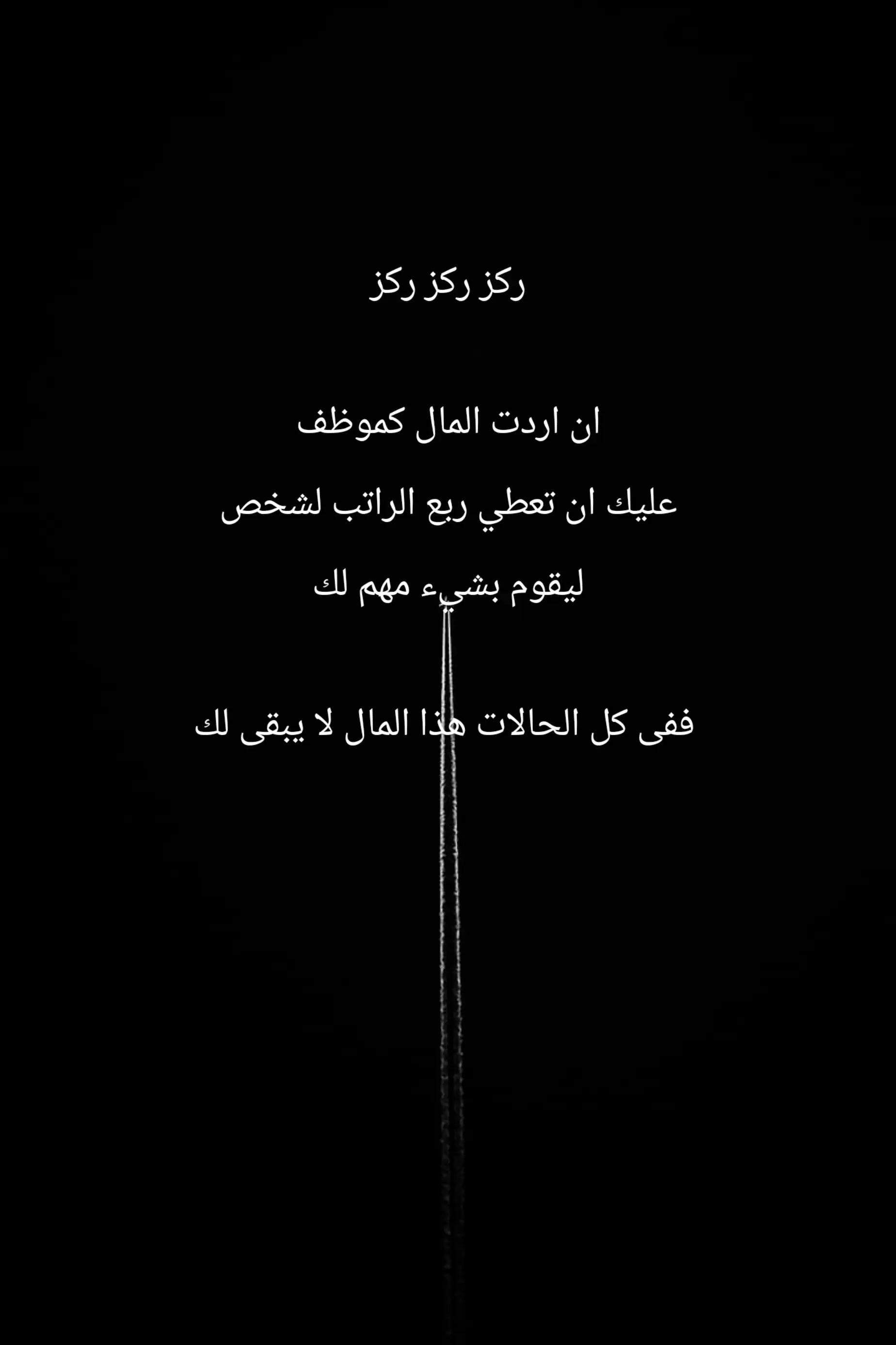 @ROad199O
