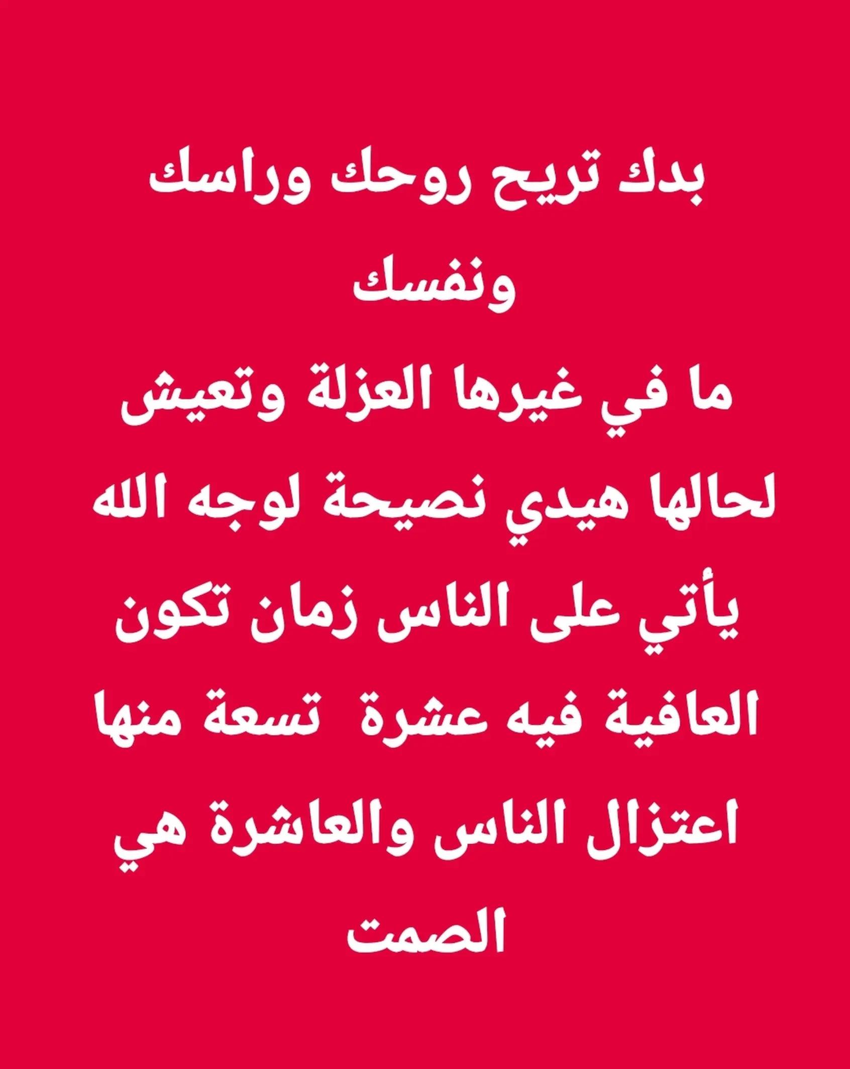 @Tarek Lebanese Souvenirs 🇱🇧