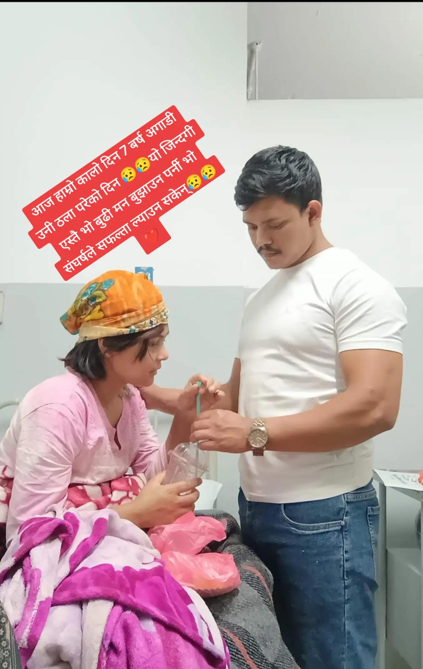 @Dipendra Rasaili