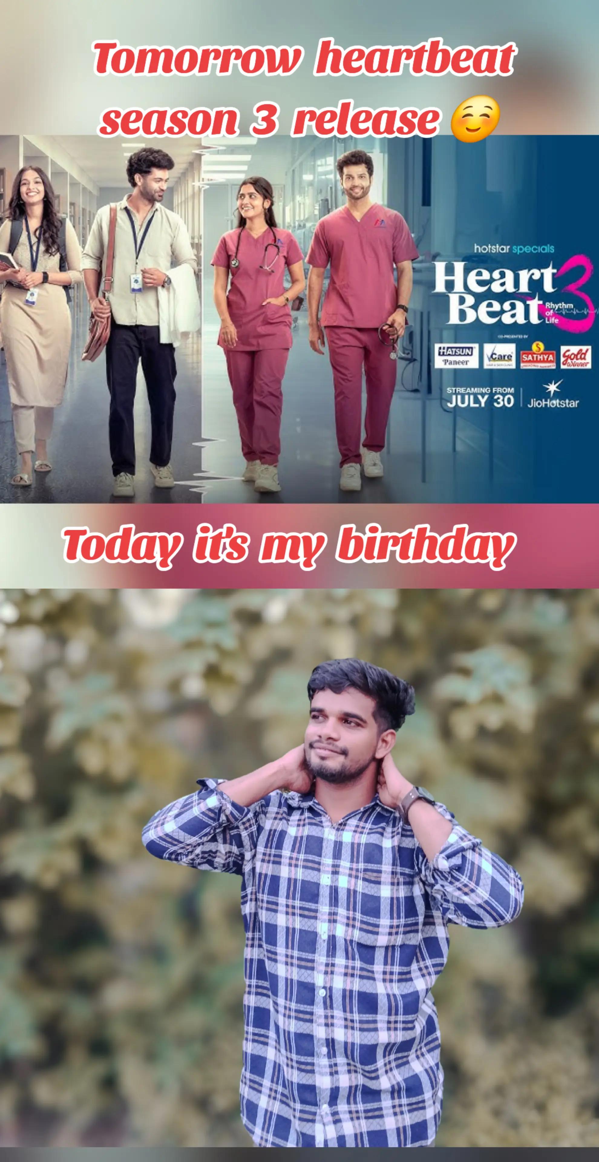@heart beat series