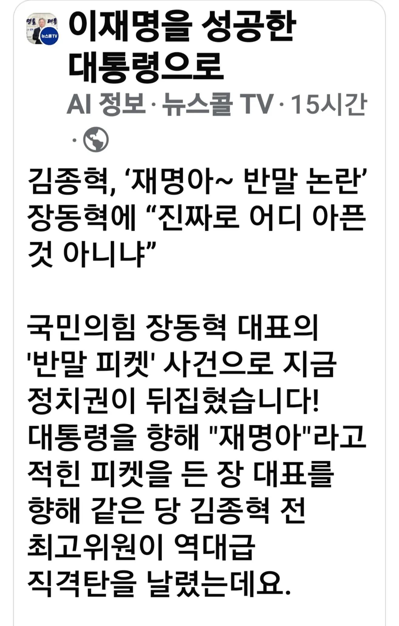@🌺시라소니[본]🌺
