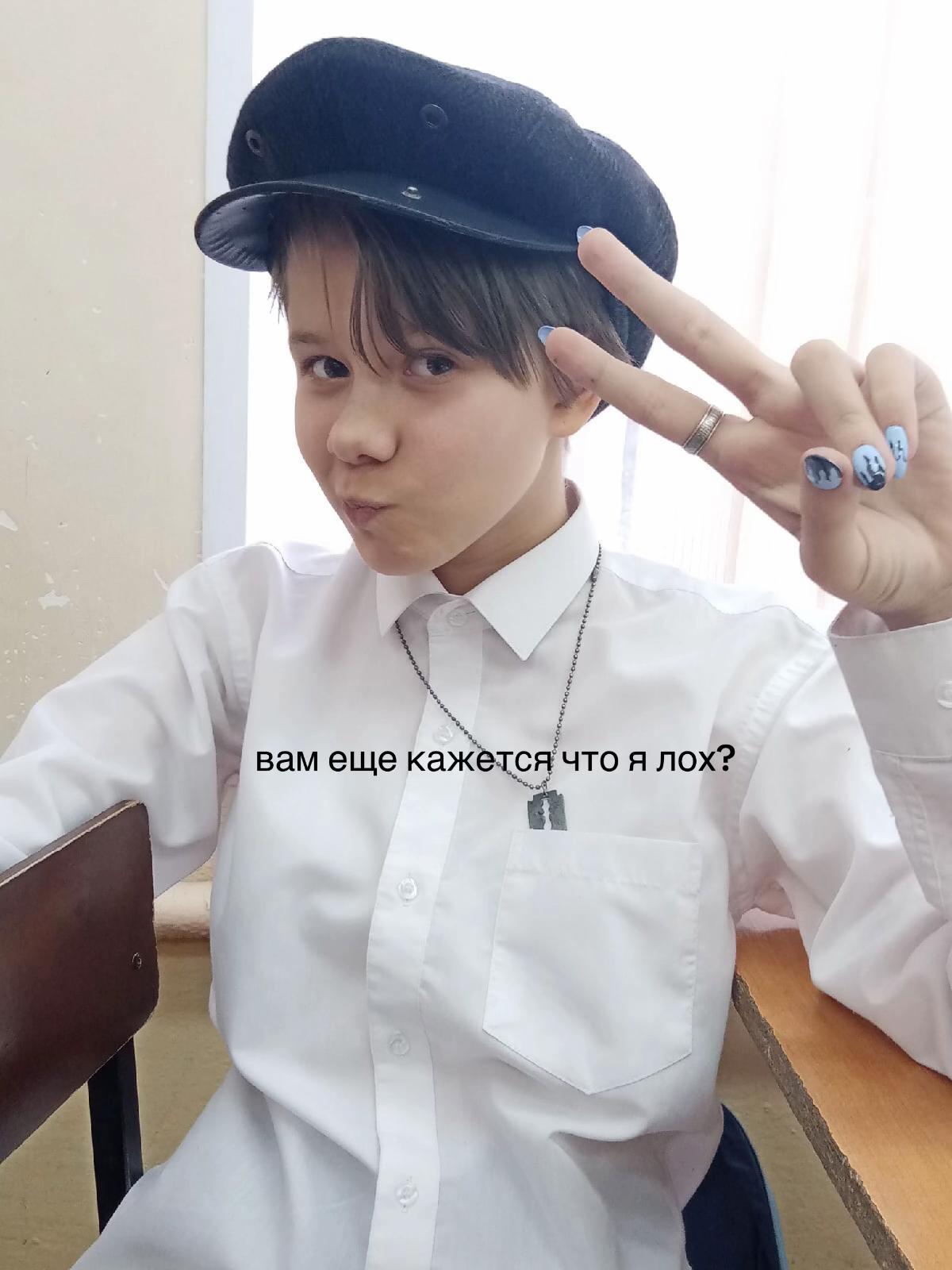 @бля