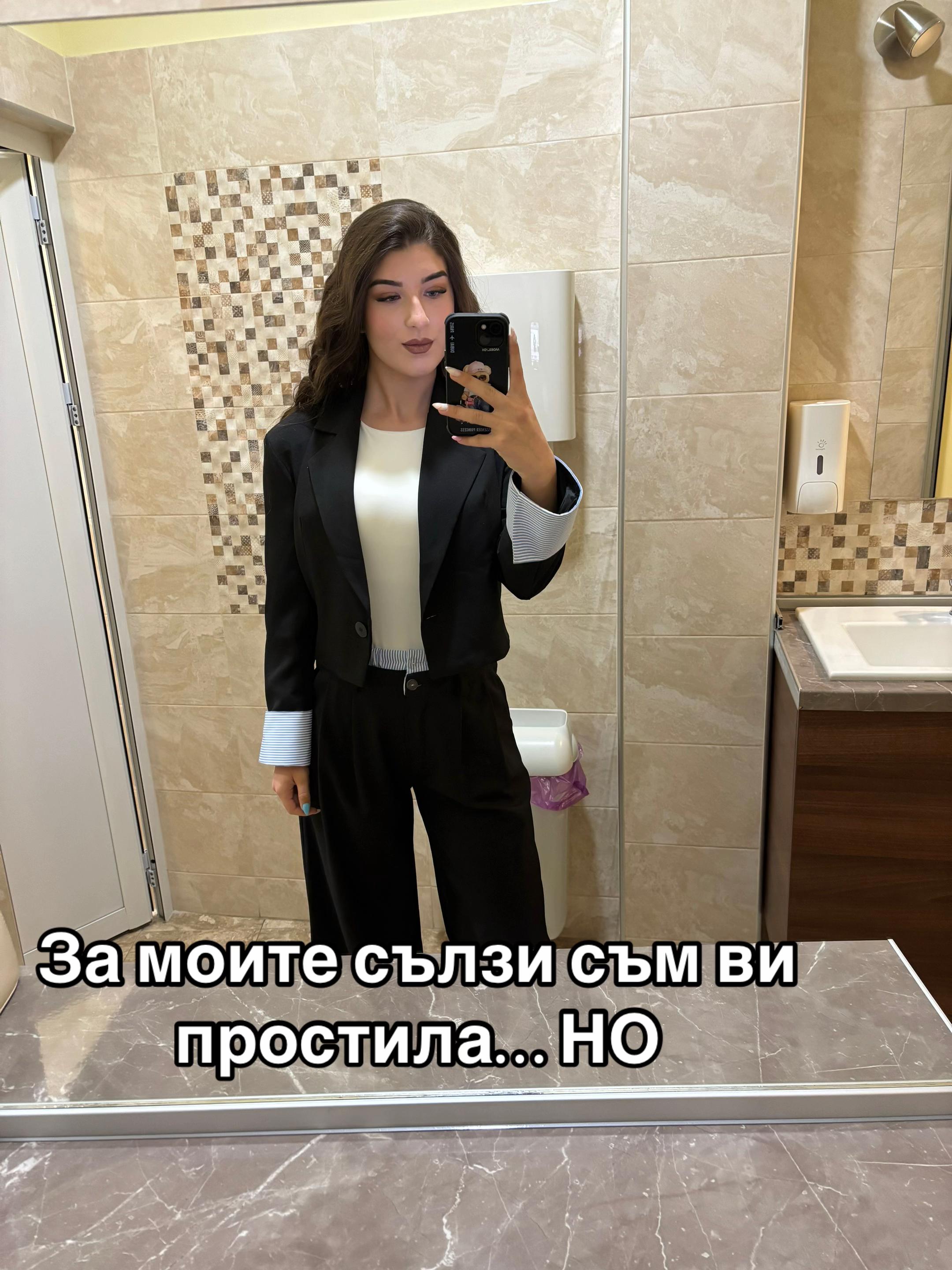@_tafrowwa_