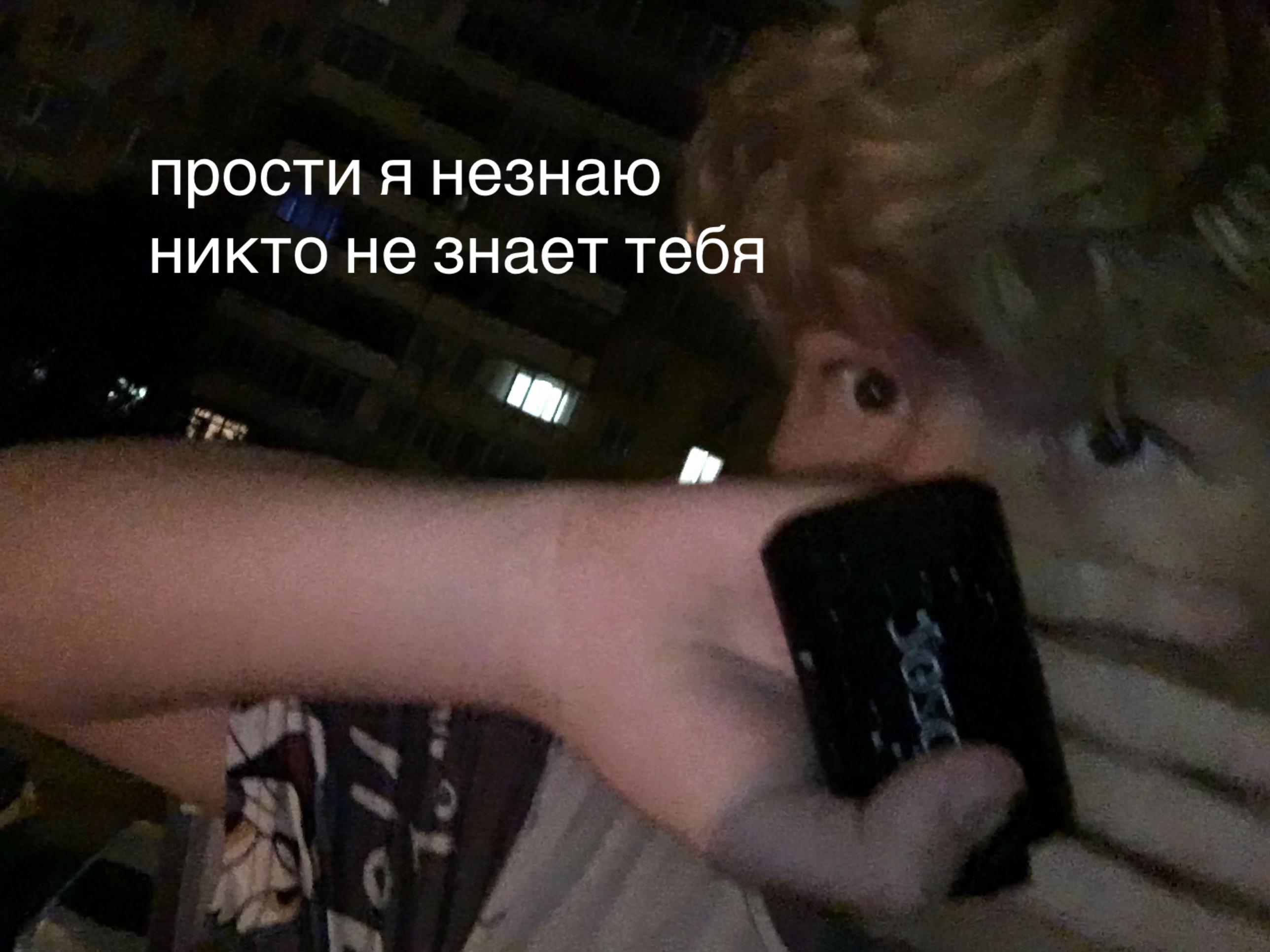 @сехов ^~^