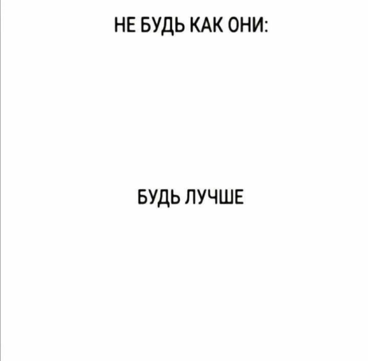 @Soda