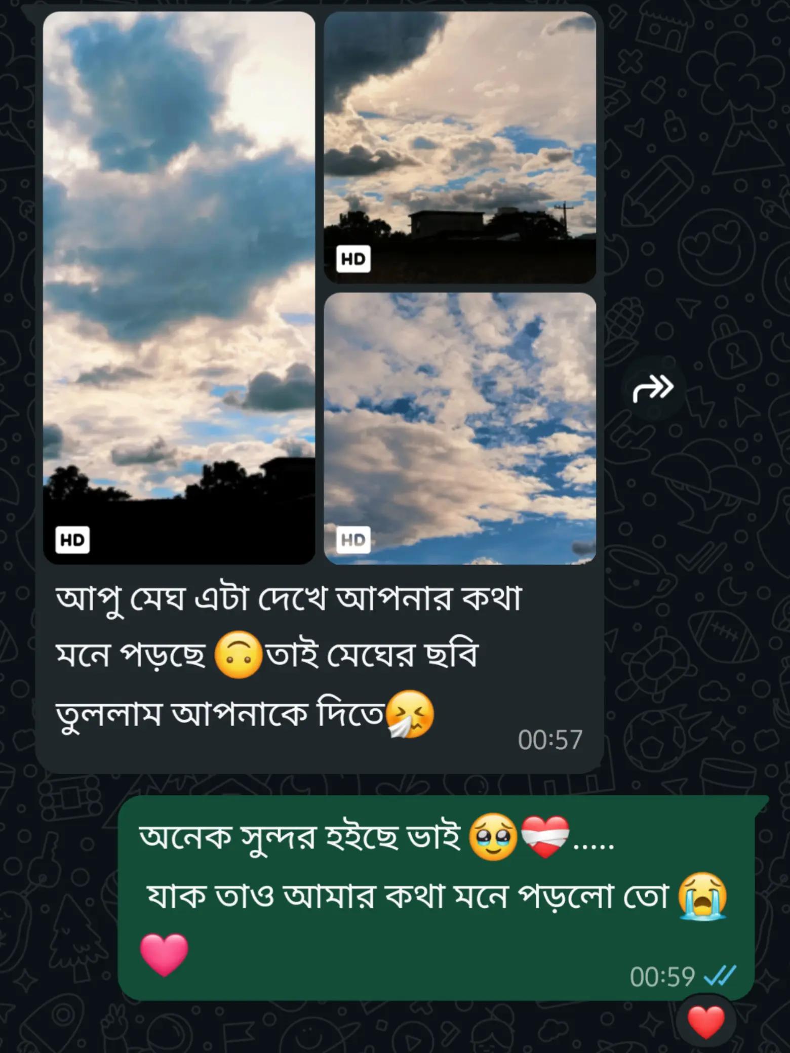 @Juieee...♡🫧