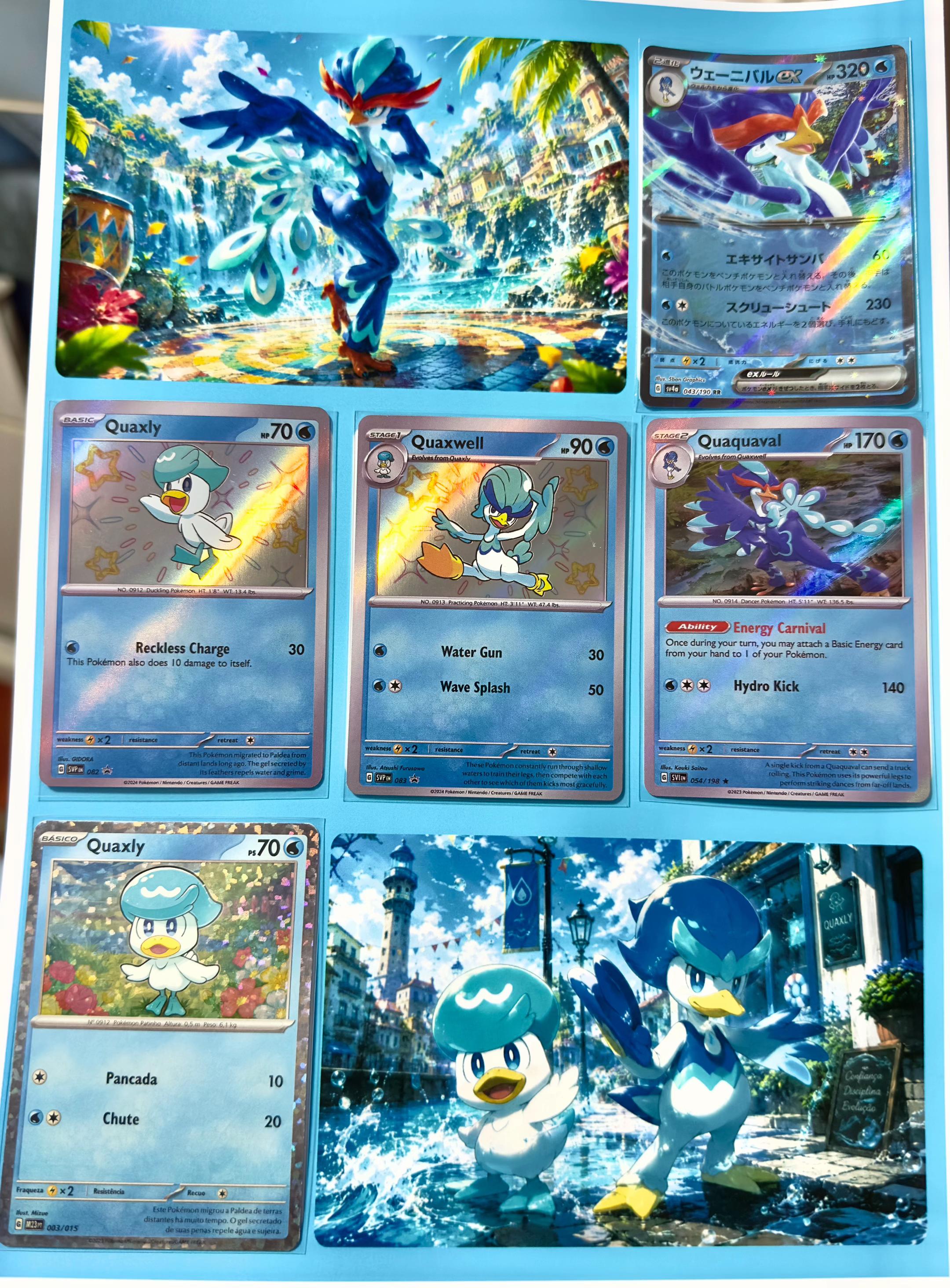 @Mystic Pok&eacute;mon TCG