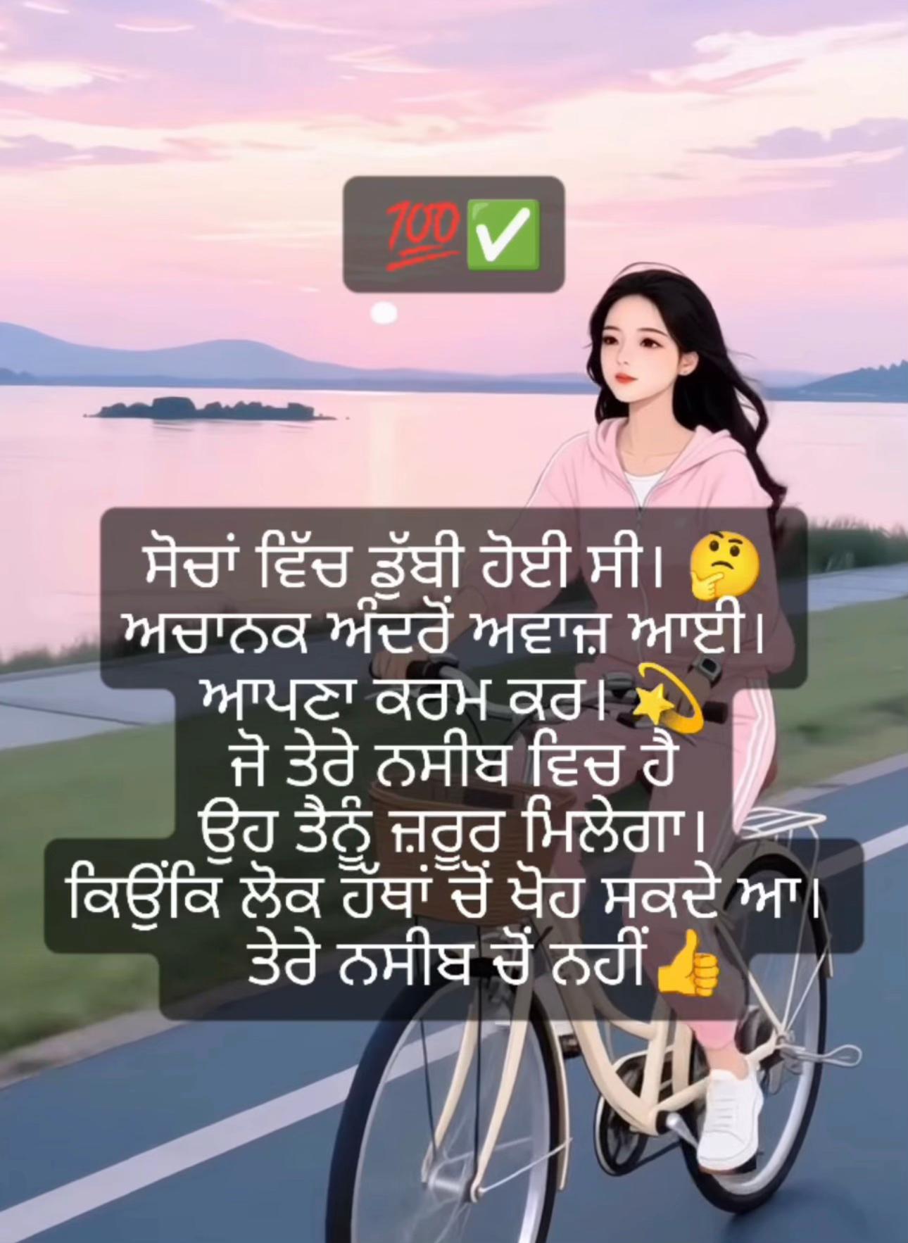 @Ik Kudi 💔