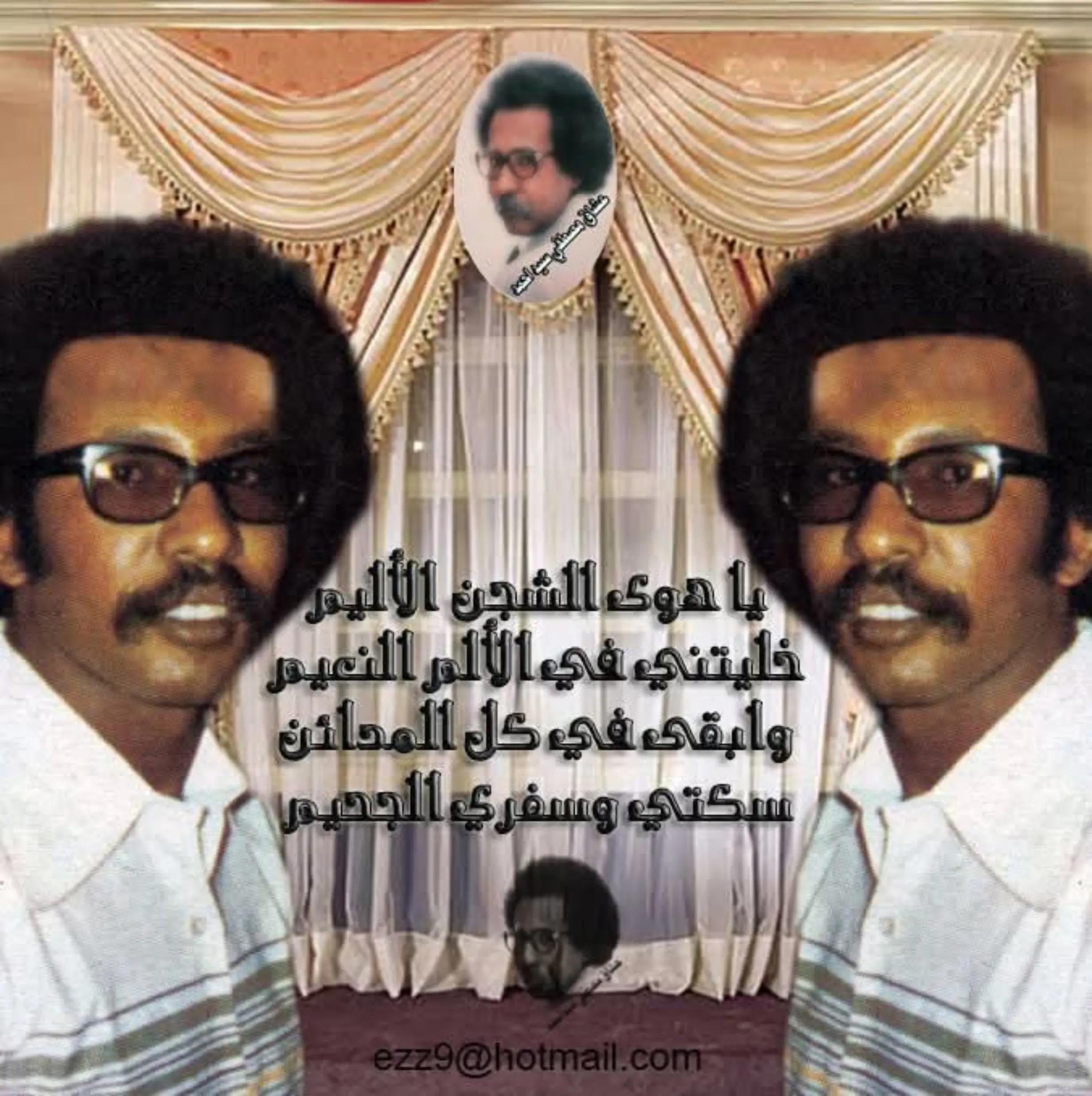 @الممشى العريض🪕🎺🎻